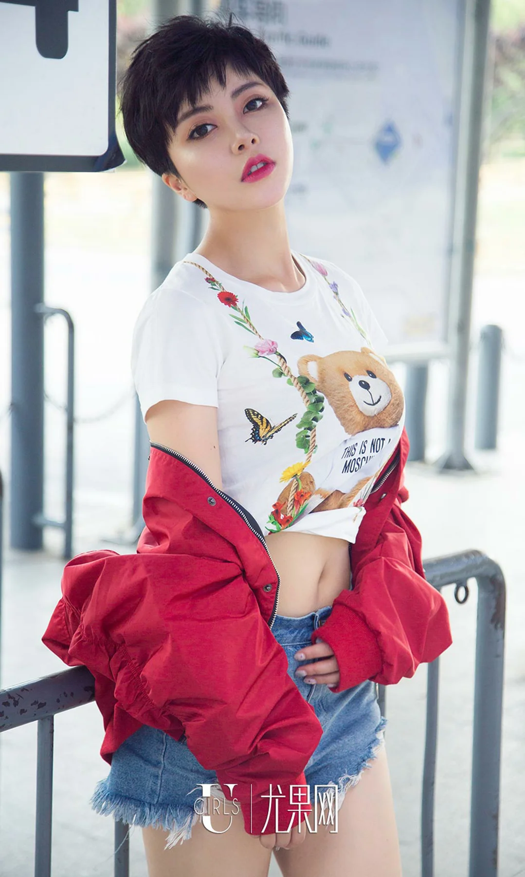 UGirls 爱尤物 No.1102 金卓然 - 8