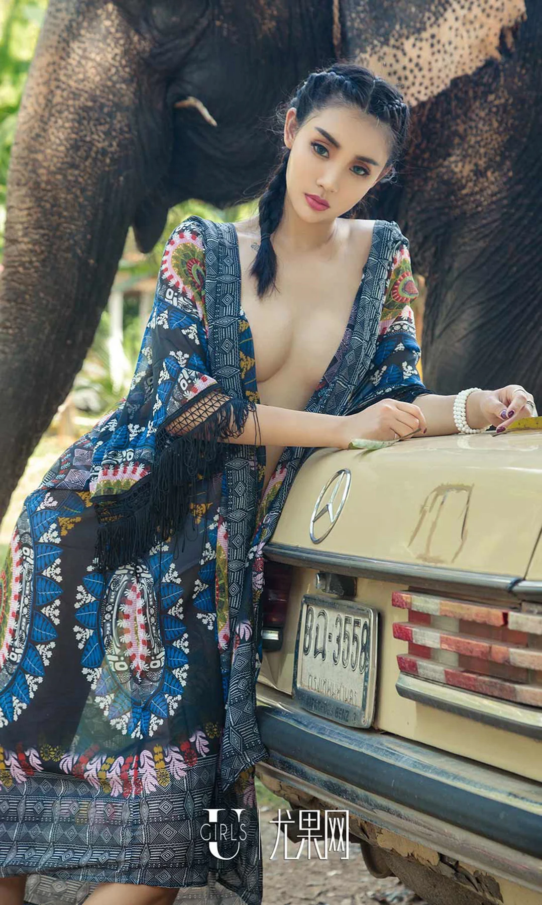 UGirls 爱尤物 No.1121 尤菲儿 - 4