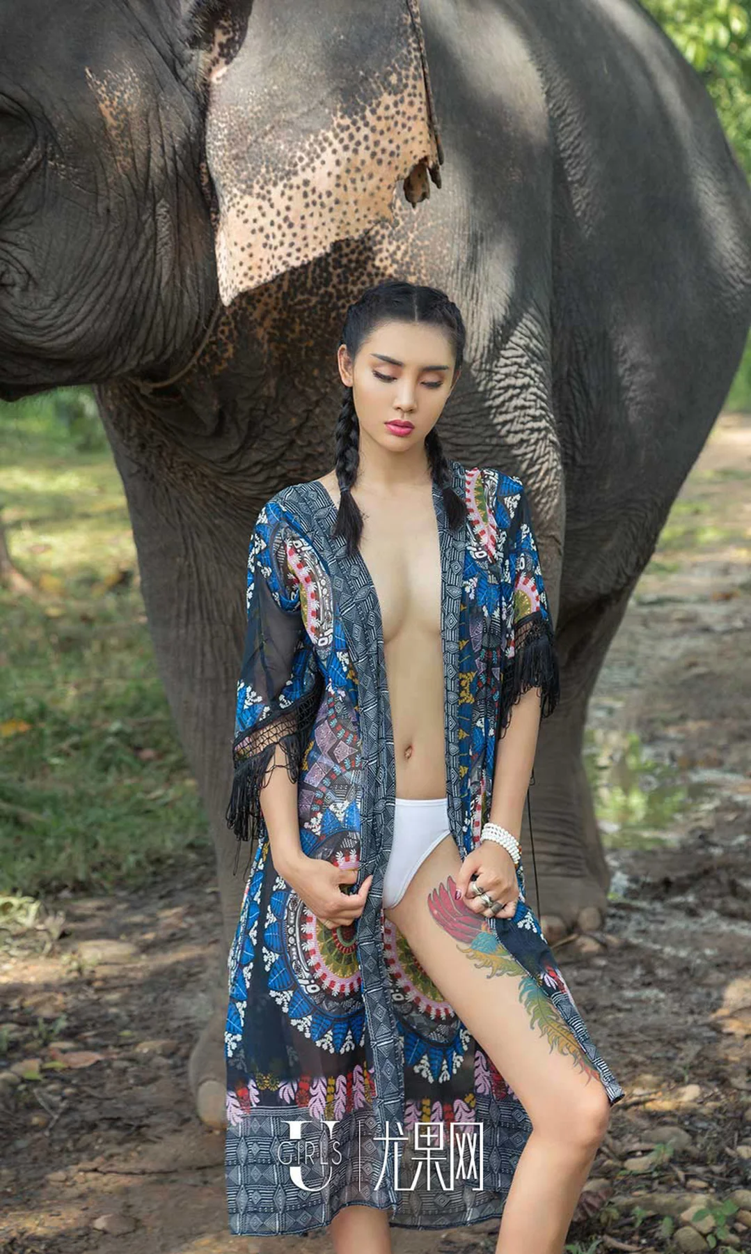 UGirls 爱尤物 No.1121 尤菲儿 - 7