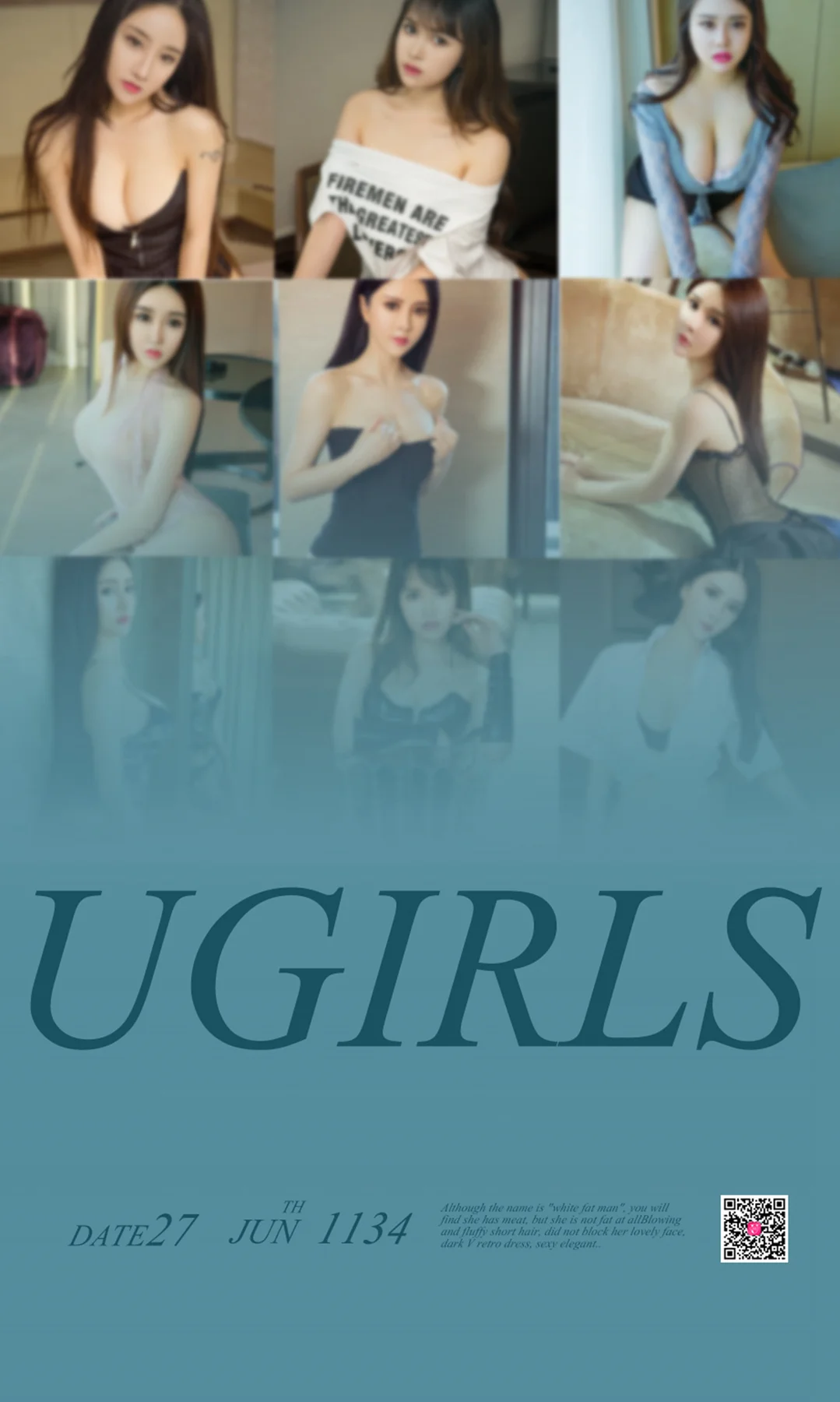UGirls 爱尤物 No.1134 模特合辑 - 1