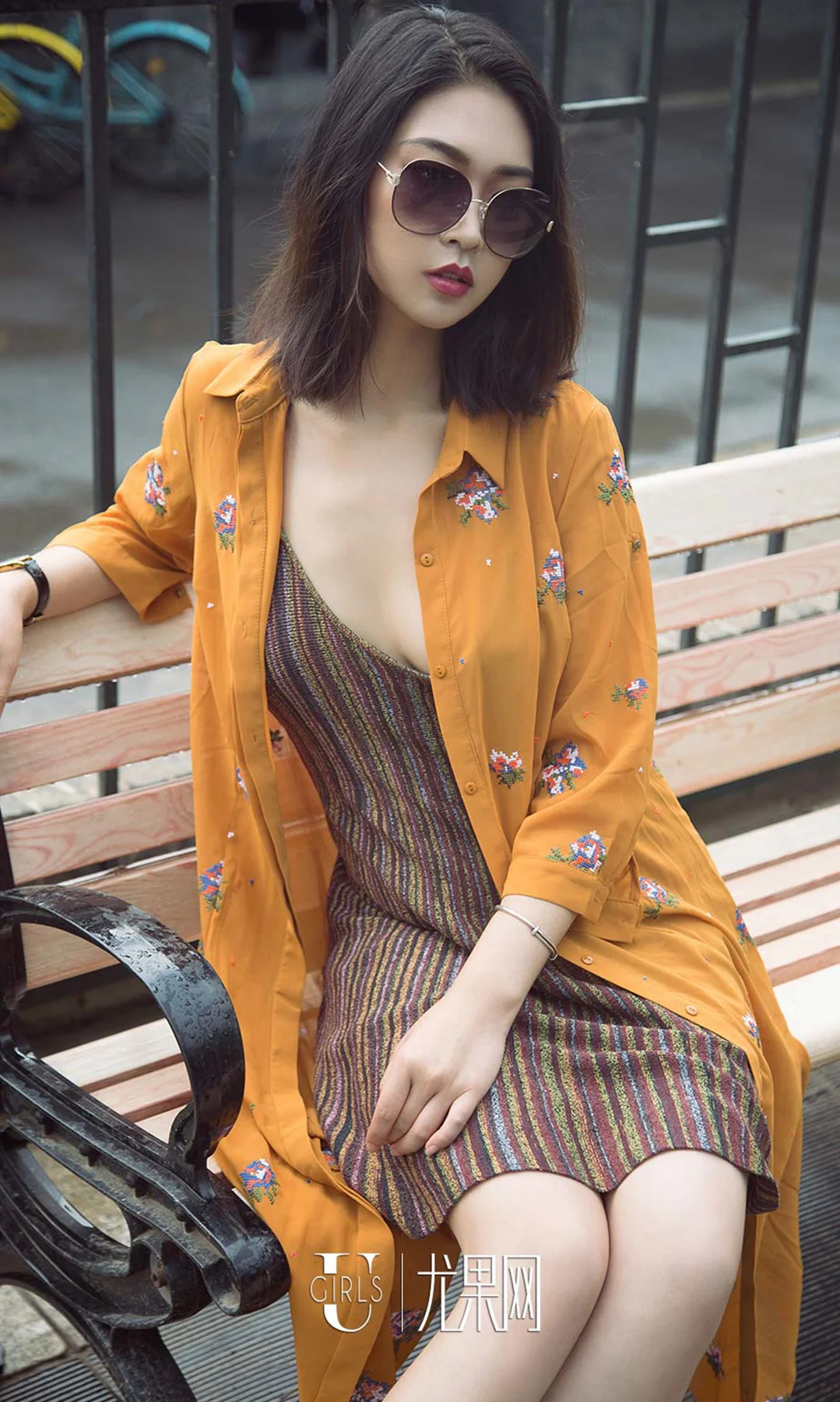 UGirls 爱尤物 No.1149 果冻 - 4