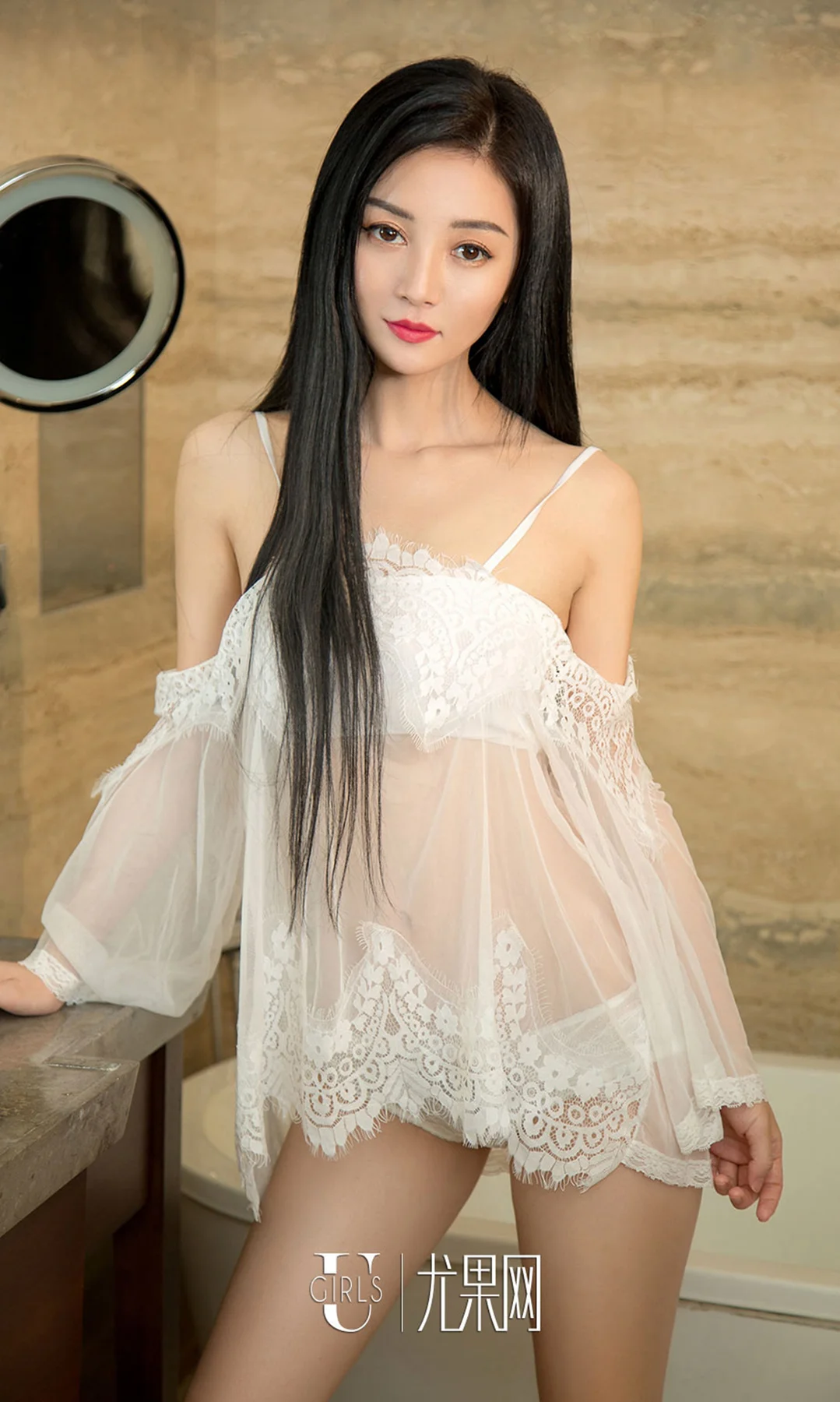 UGirls 爱尤物 No.1161 Lilian - 10