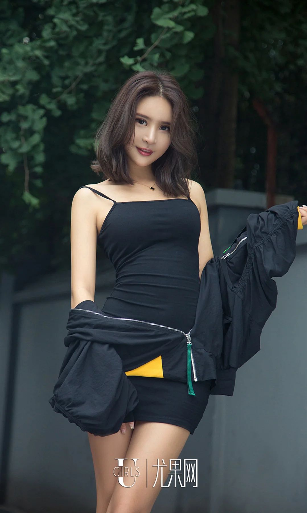 UGirls 爱尤物 No.1163 尹菲 - 4