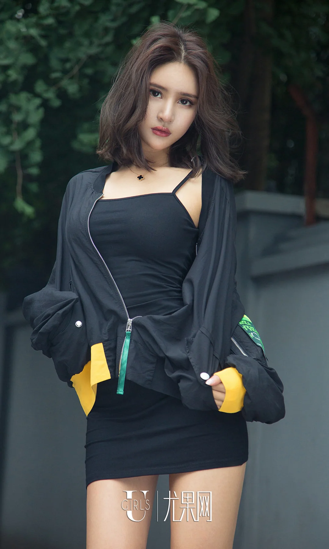 UGirls 爱尤物 No.1163 尹菲 - 8