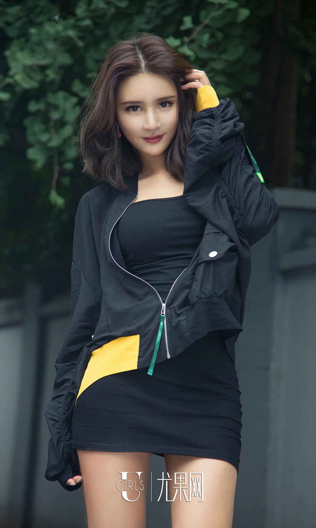 UGirls 爱尤物 No.1163 尹菲 - 1