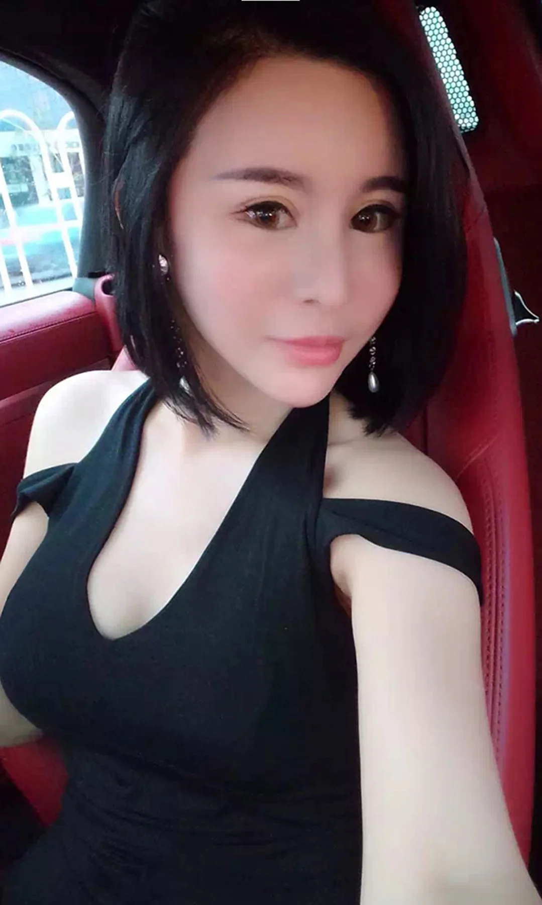 UGirls 爱尤物 No.117 Modo 苏迪 - 2