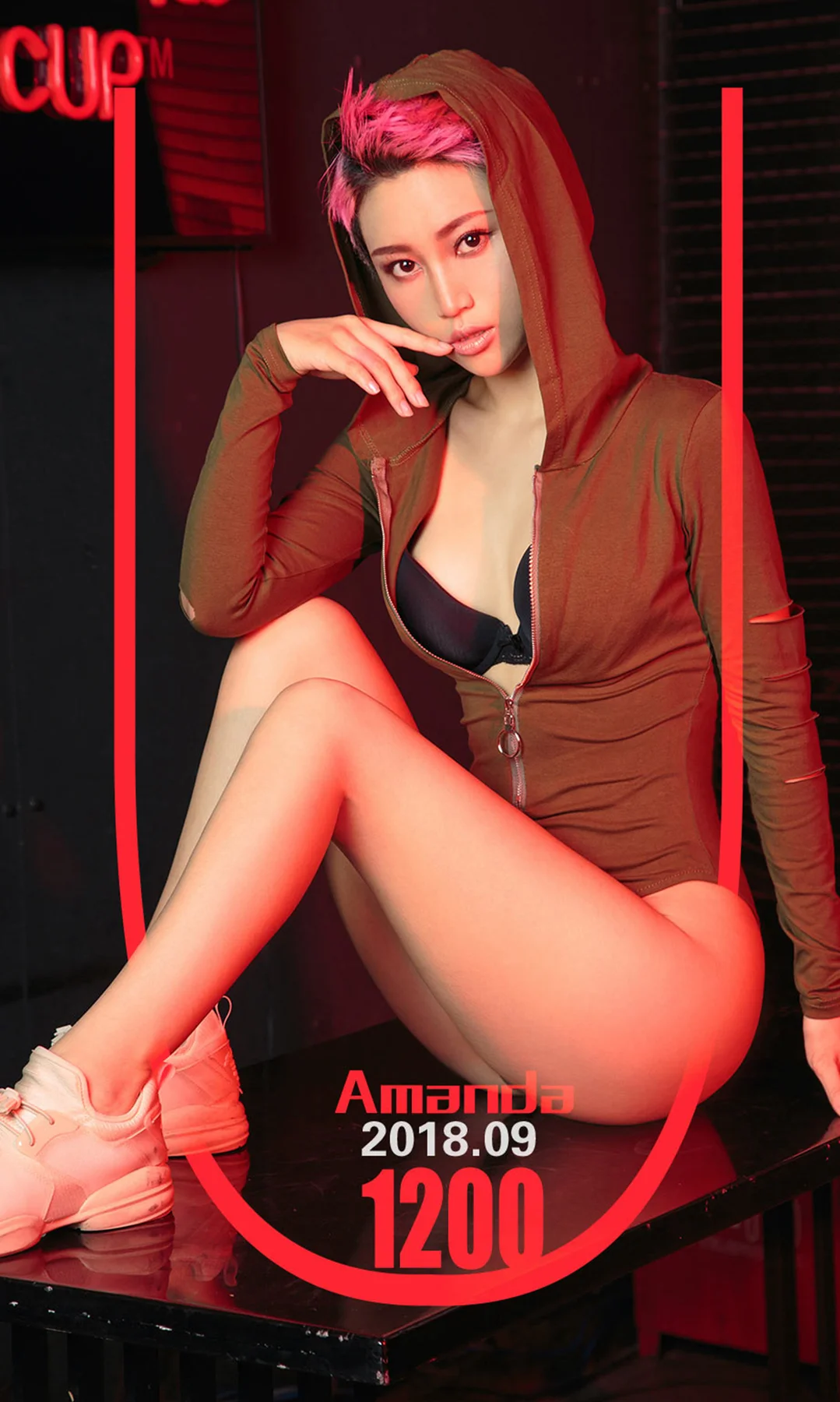 UGirls 爱尤物 No.1200 Amanda - 1