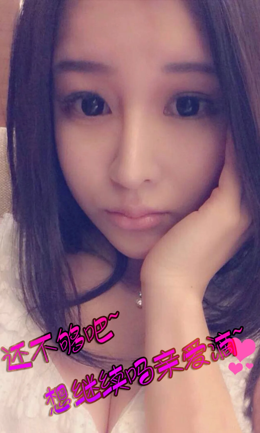 UGirls 爱尤物 No.121 Modo 纯小希 - 2