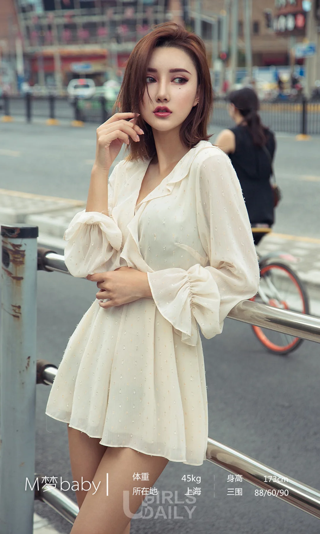 UGirls 爱尤物 No.1216 M梦baby气质街拍 短发美女写真 - 3