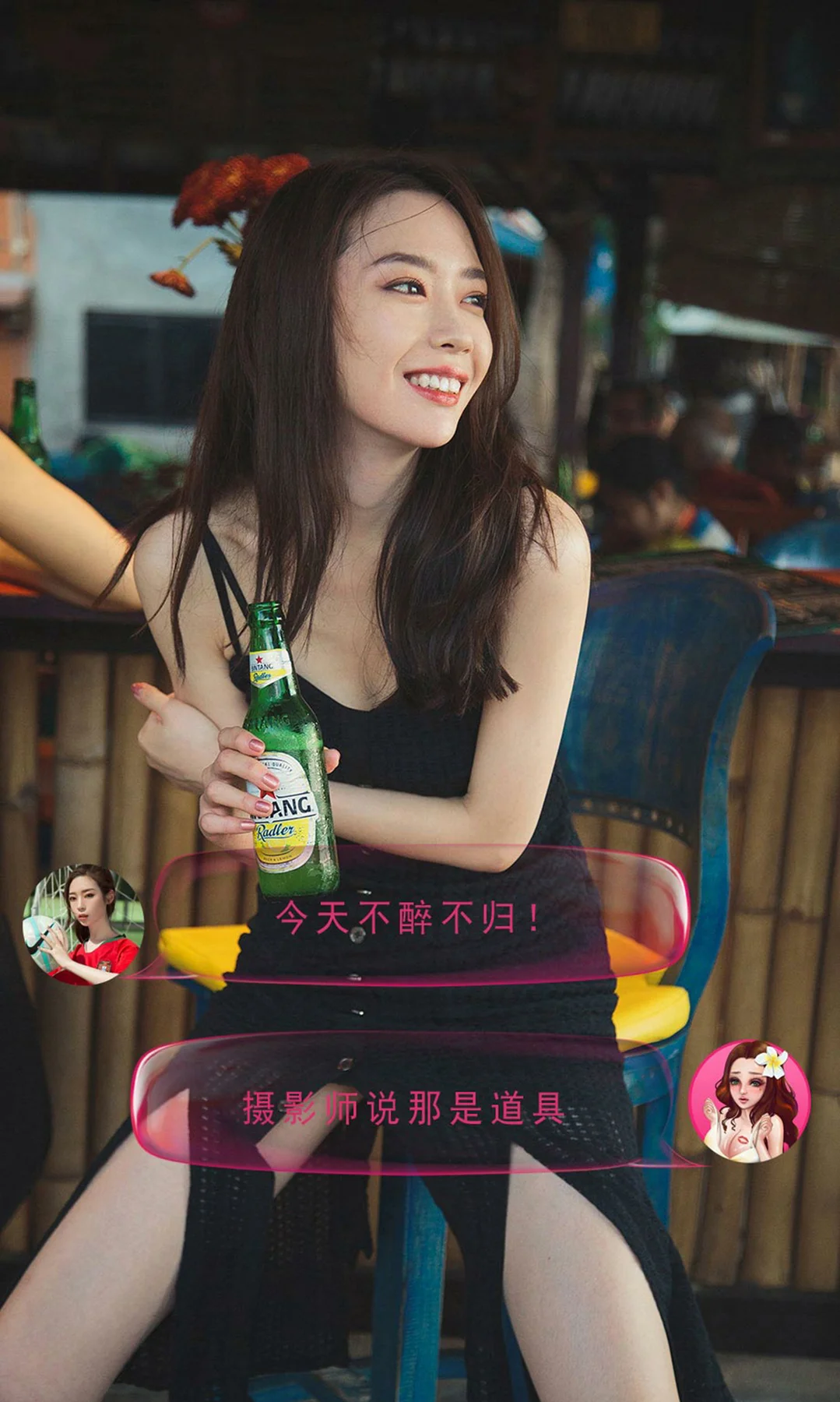 UGirls 爱尤物 No.1225 私奔巴黎合辑旅拍 - 1