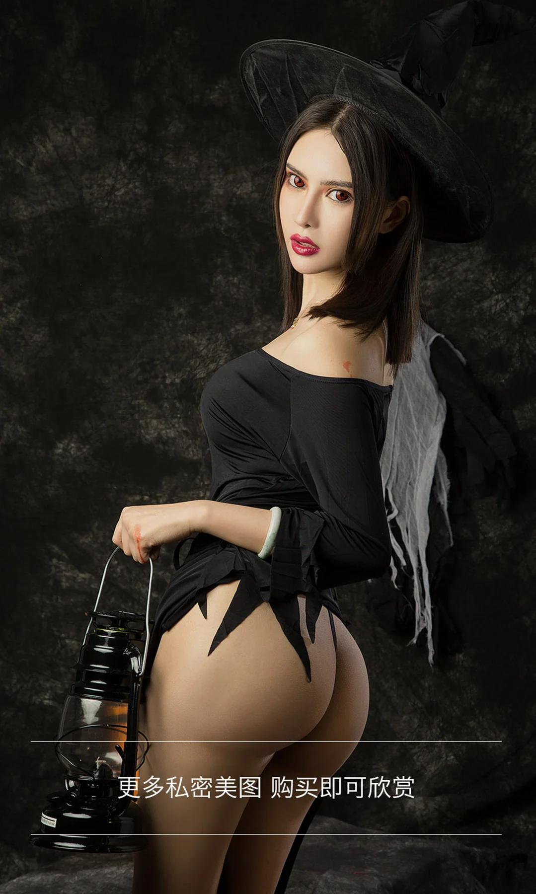 UGirls 爱尤物 No.1260 陈思琪、Angela楚楚 - 3