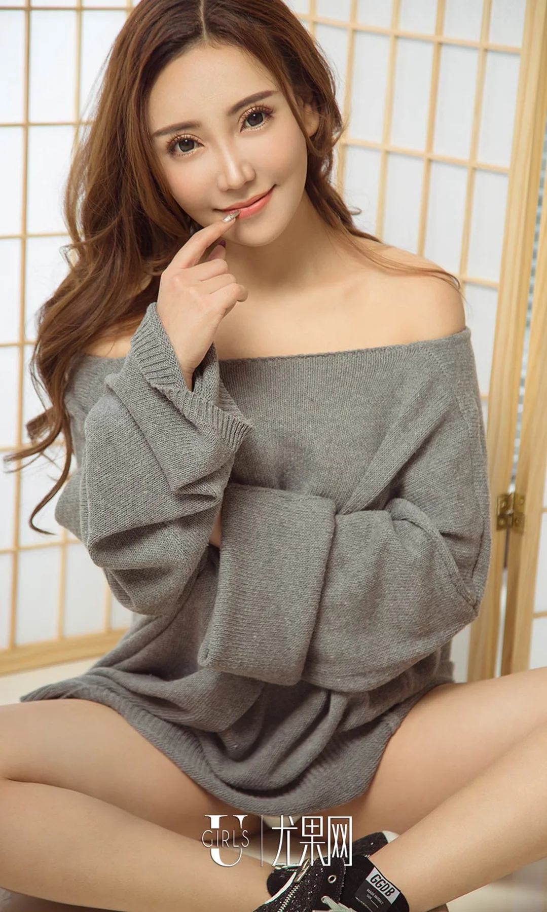 UGirls 爱尤物 No.1267 梓安 - 1