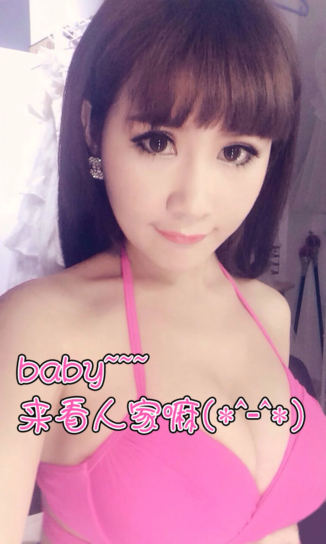 UGirls 爱尤物 No.127 Modo 苏可可 - 2