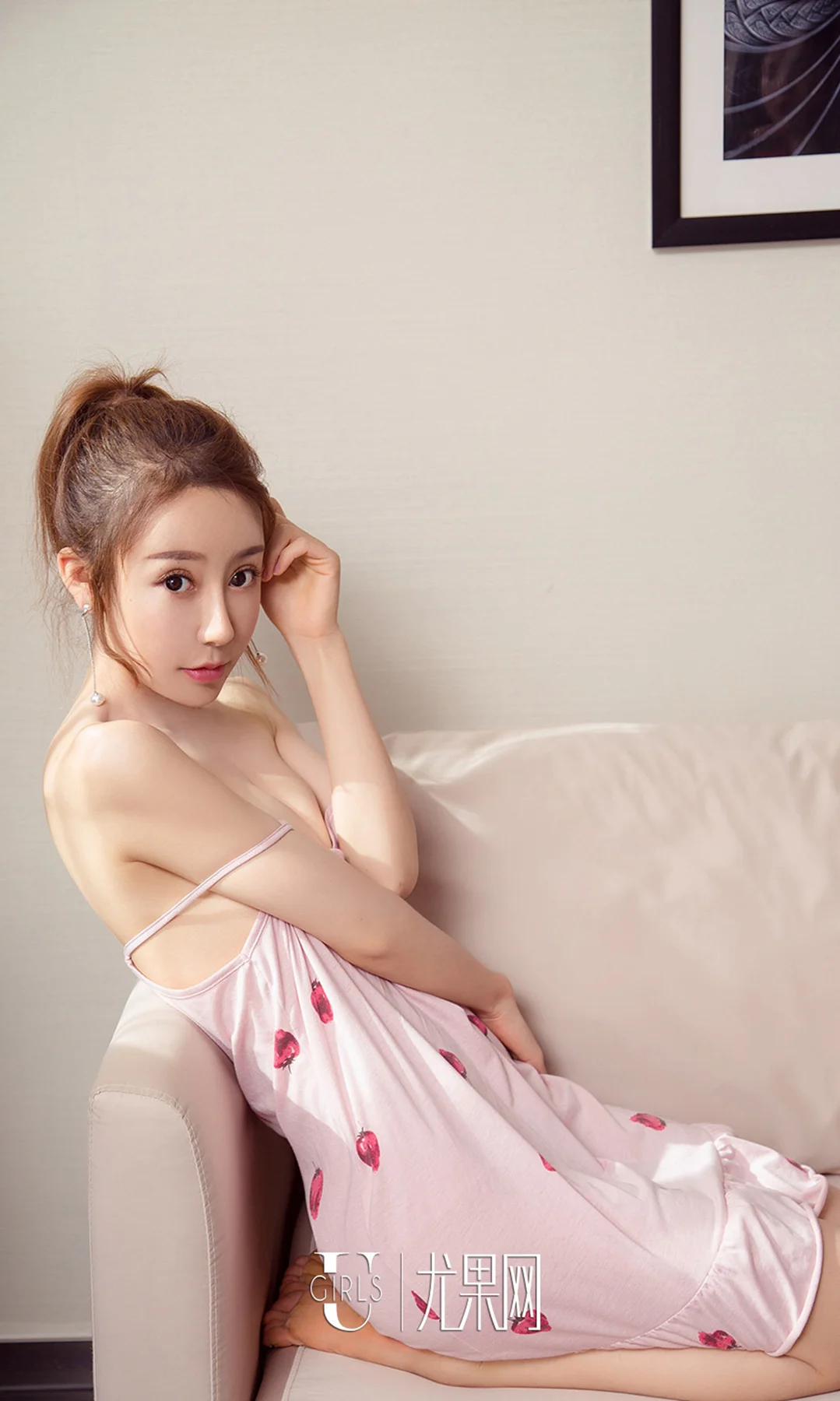 UGirls 爱尤物 No.1272 夏瑶 甜美气质妹子 - 5