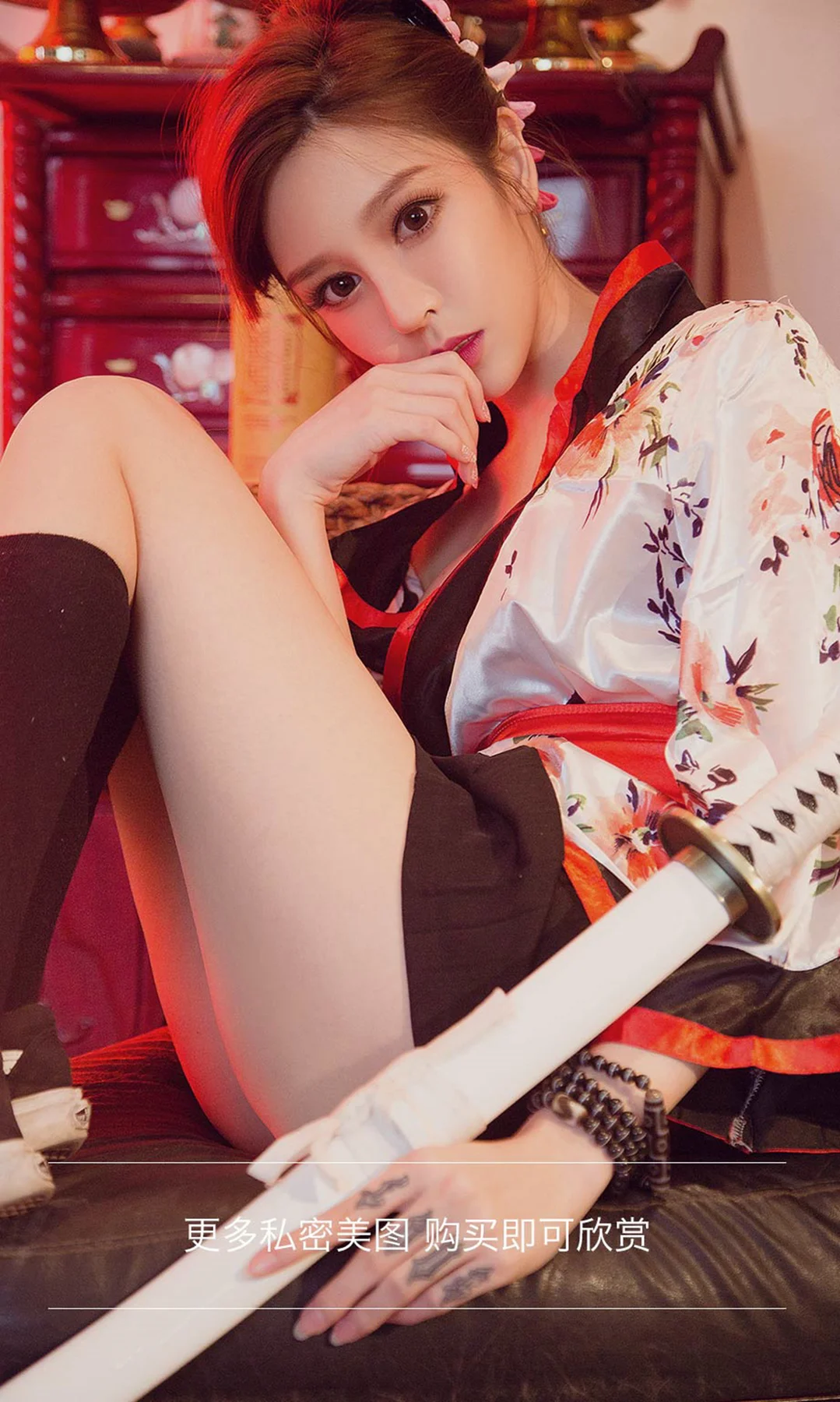 UGirls 爱尤物 No.1321 模特合辑兔子、金紫琳和萱宸 - 3