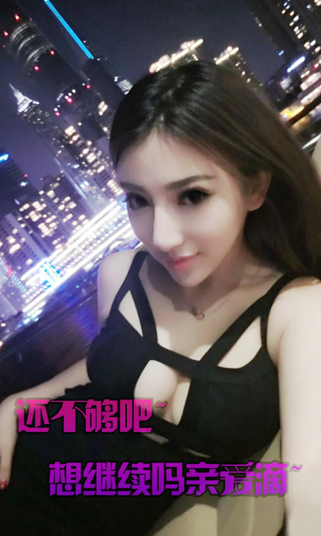 UGirls 爱尤物 No.144 Modo 群群 - 2