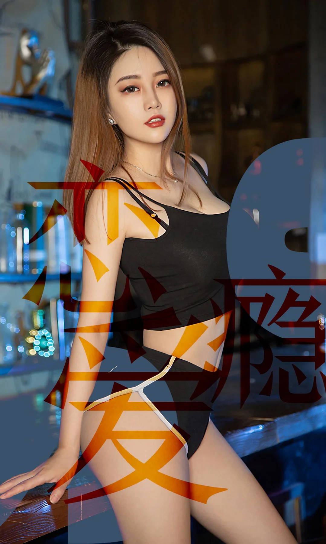 UGirls 爱尤物 No.1506 孟十朵 - 1