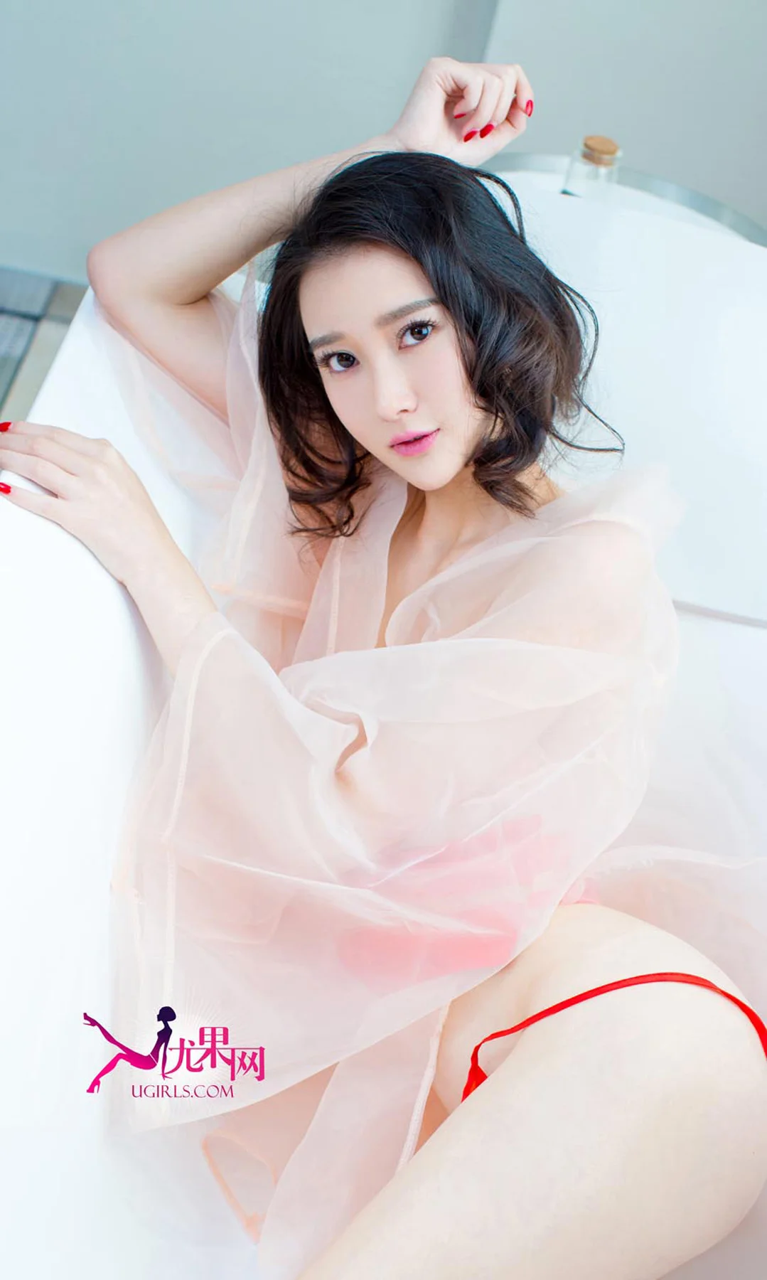 UGirls 爱尤物 No.151 Modo 潇潇 - 9