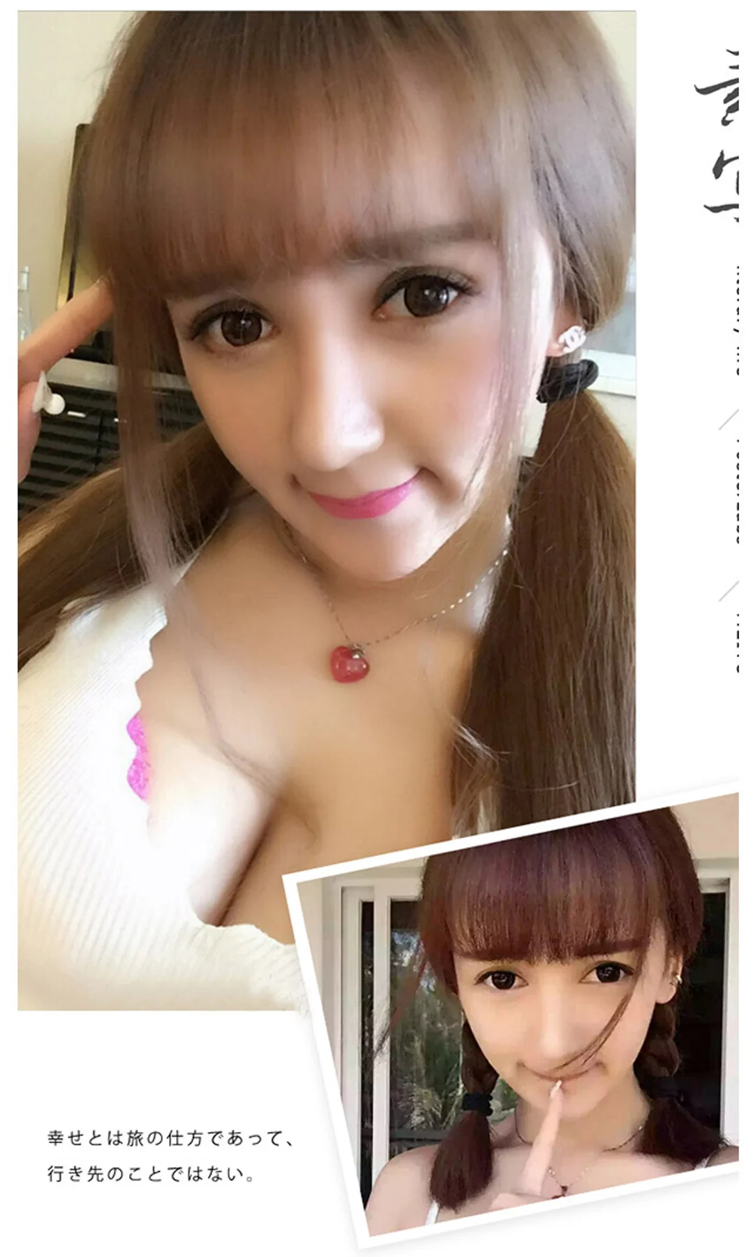 UGirls 爱尤物 No.157 Modo 小潘鼠 - 2