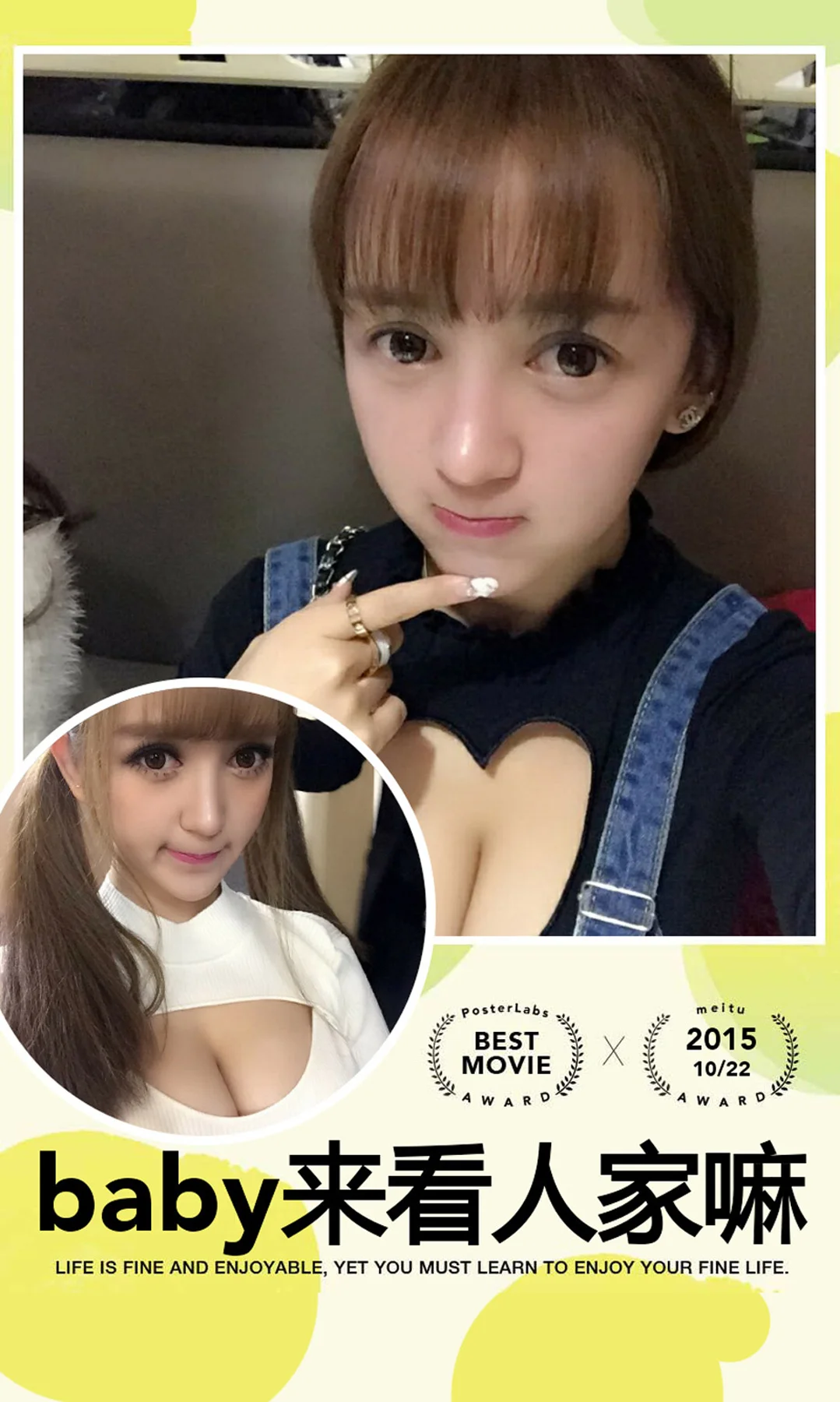 UGirls 爱尤物 No.157 Modo 小潘鼠 - 2