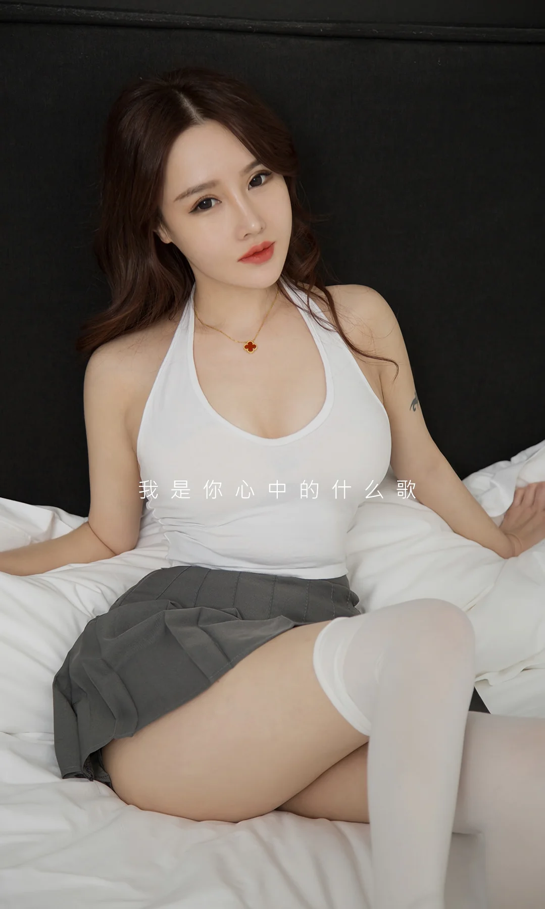 UGirls 爱尤物 No.1640 曲佑熙 情歌恋曲连体衣 - 2