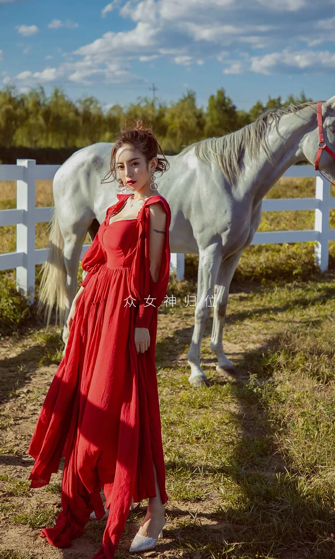 UGirls 爱尤物 No.1643 陈思淇 米米 萌琪琪 模特合辑 - 2