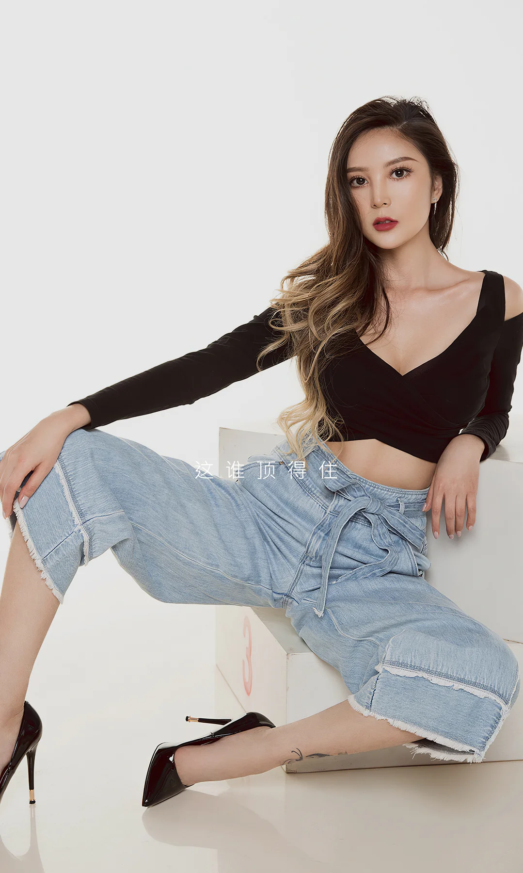 UGirls 爱尤物 No.1689  龙儿 潇洒小姐 - 2