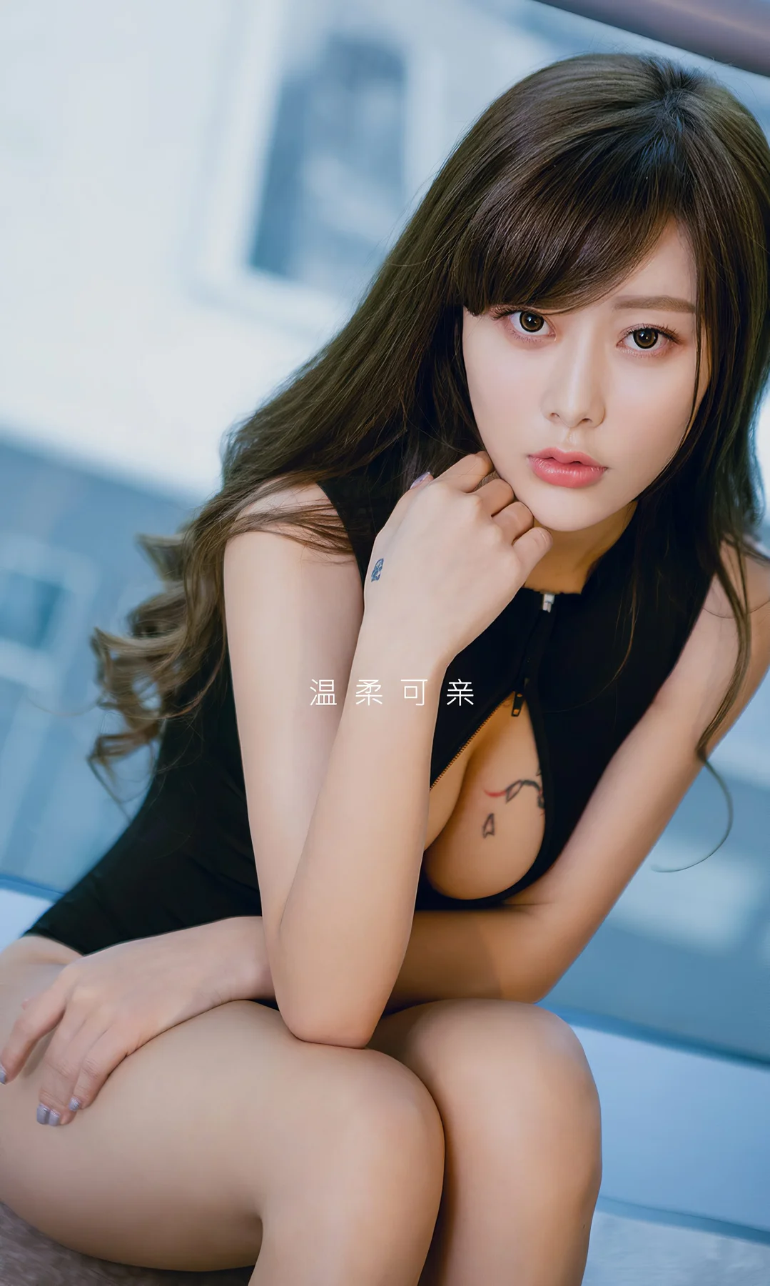 UGirls 爱尤物 No.1778  艺宁 柔情派 - 2