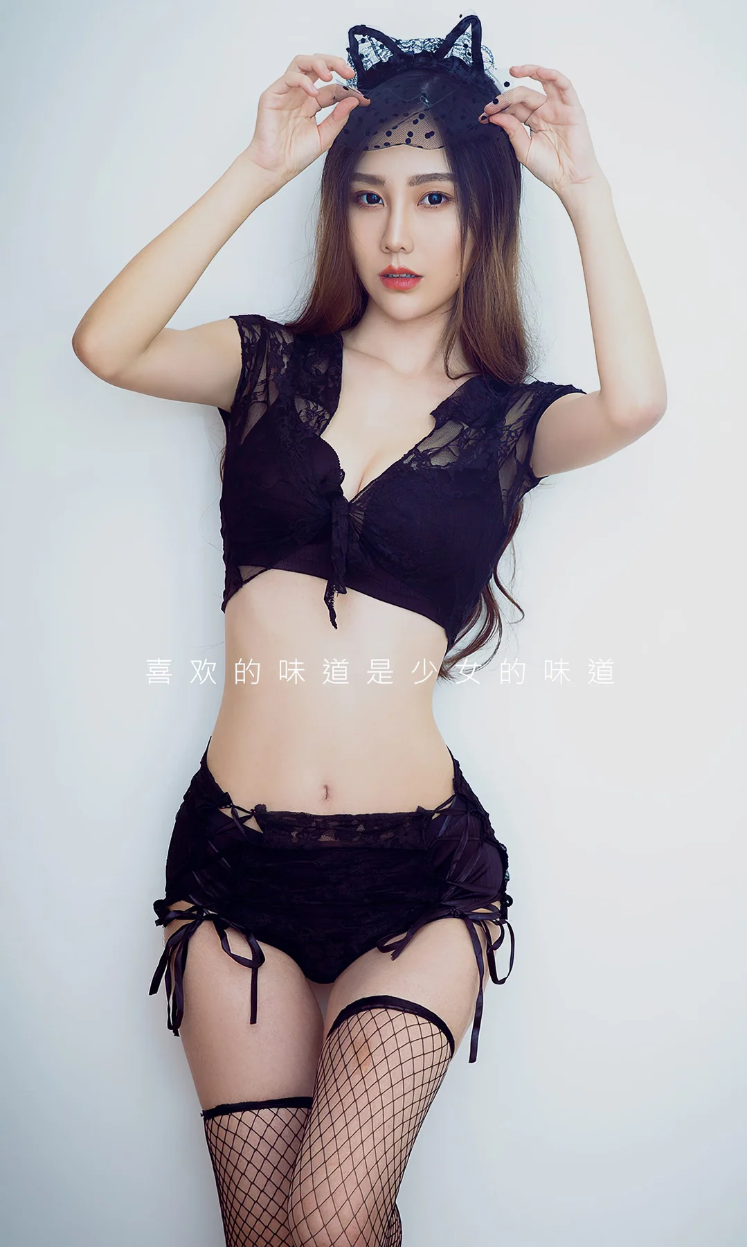 UGirls 爱尤物 No.1785  甜味超人 小超人juno - 2