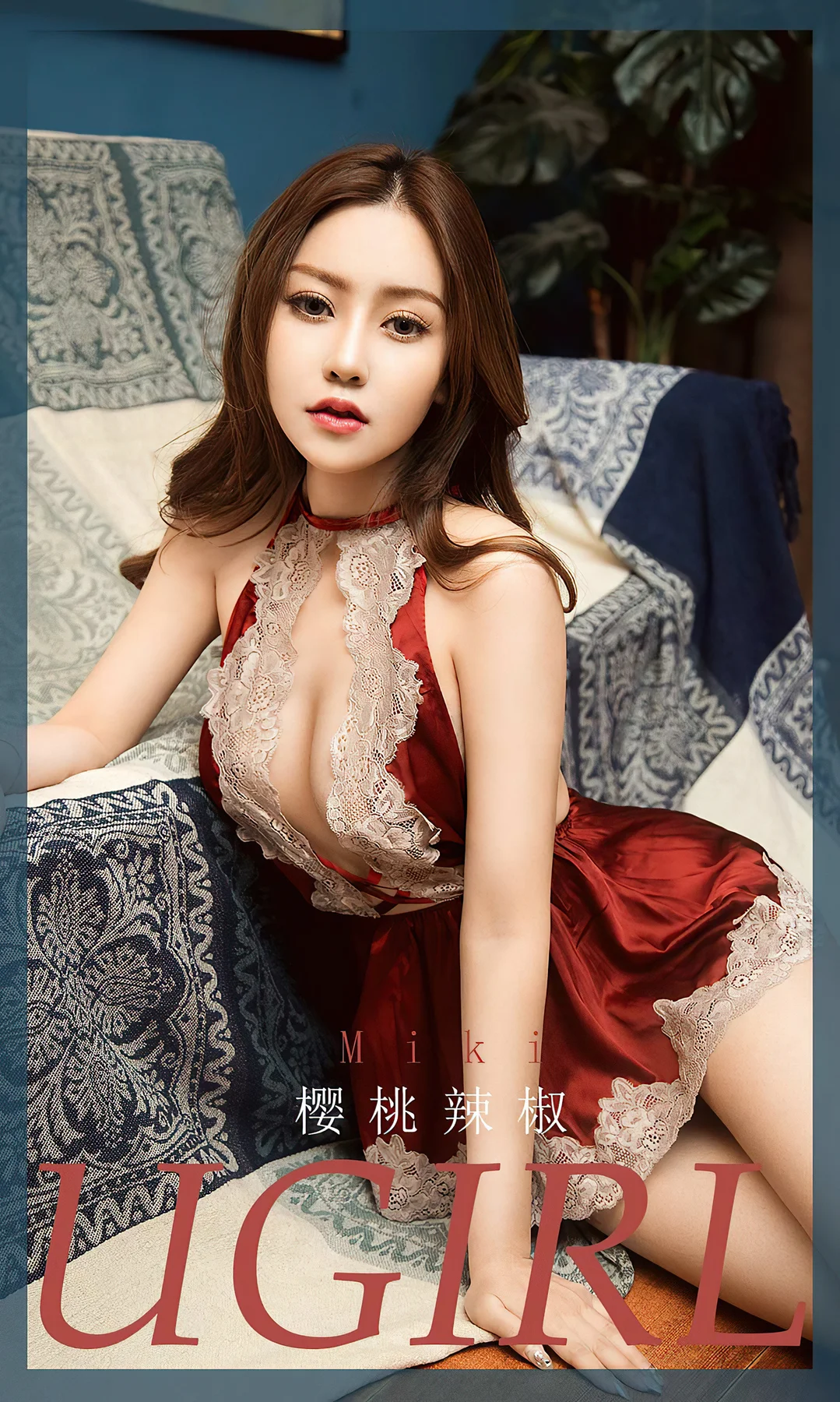 UGirls 爱尤物 No.1892 miki 樱桃辣椒睡裙 - 1