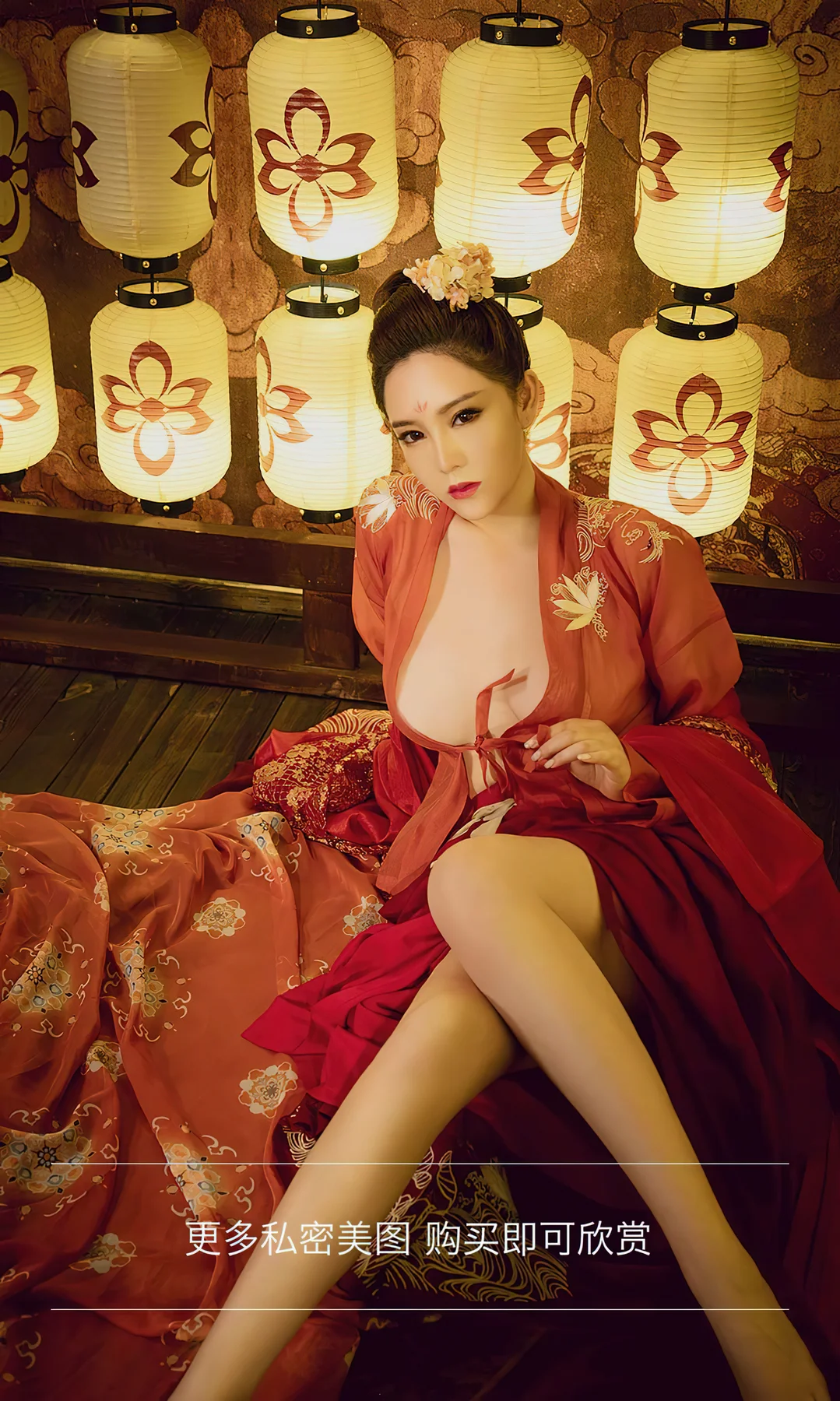 UGirls 爱尤物 No.2009 金梓琳 华灯初上夜会霓裳 - 3