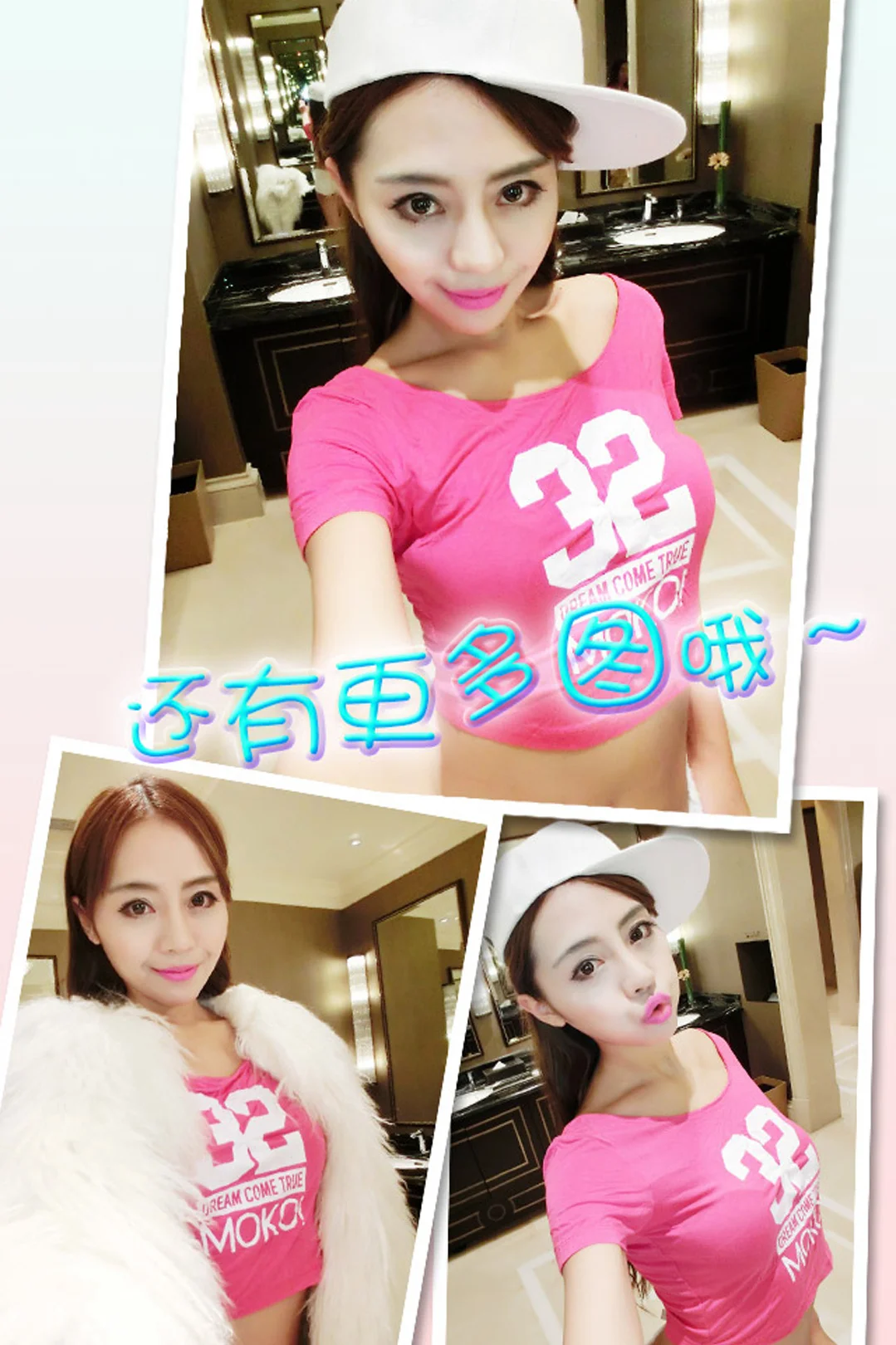 UGirls 爱尤物 No.228 Modo 欣茹 - 2