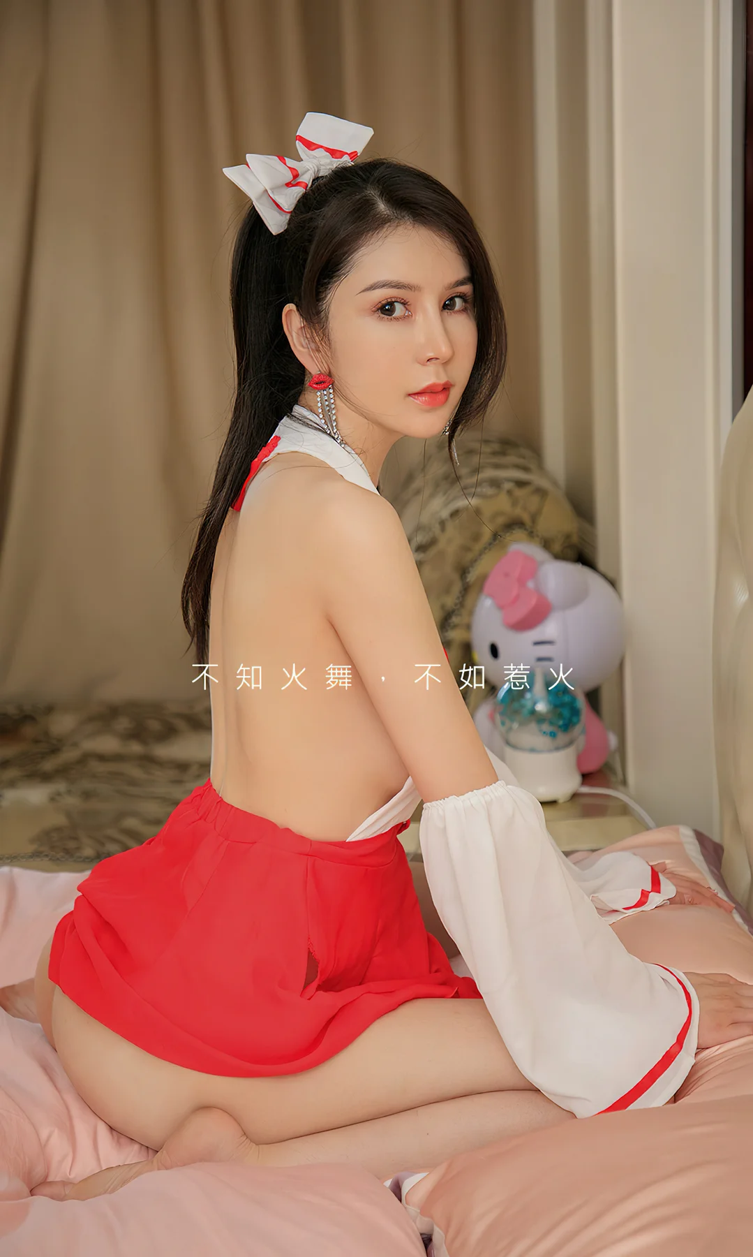UGirls 爱尤物 No.2280 李丽莎 不知惹火 - 2