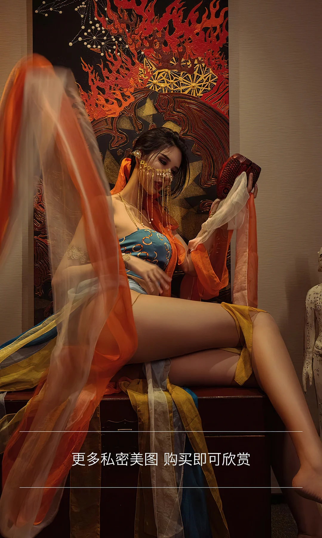 UGirls 爱尤物 No.2300 葛征 异域情书 - 3