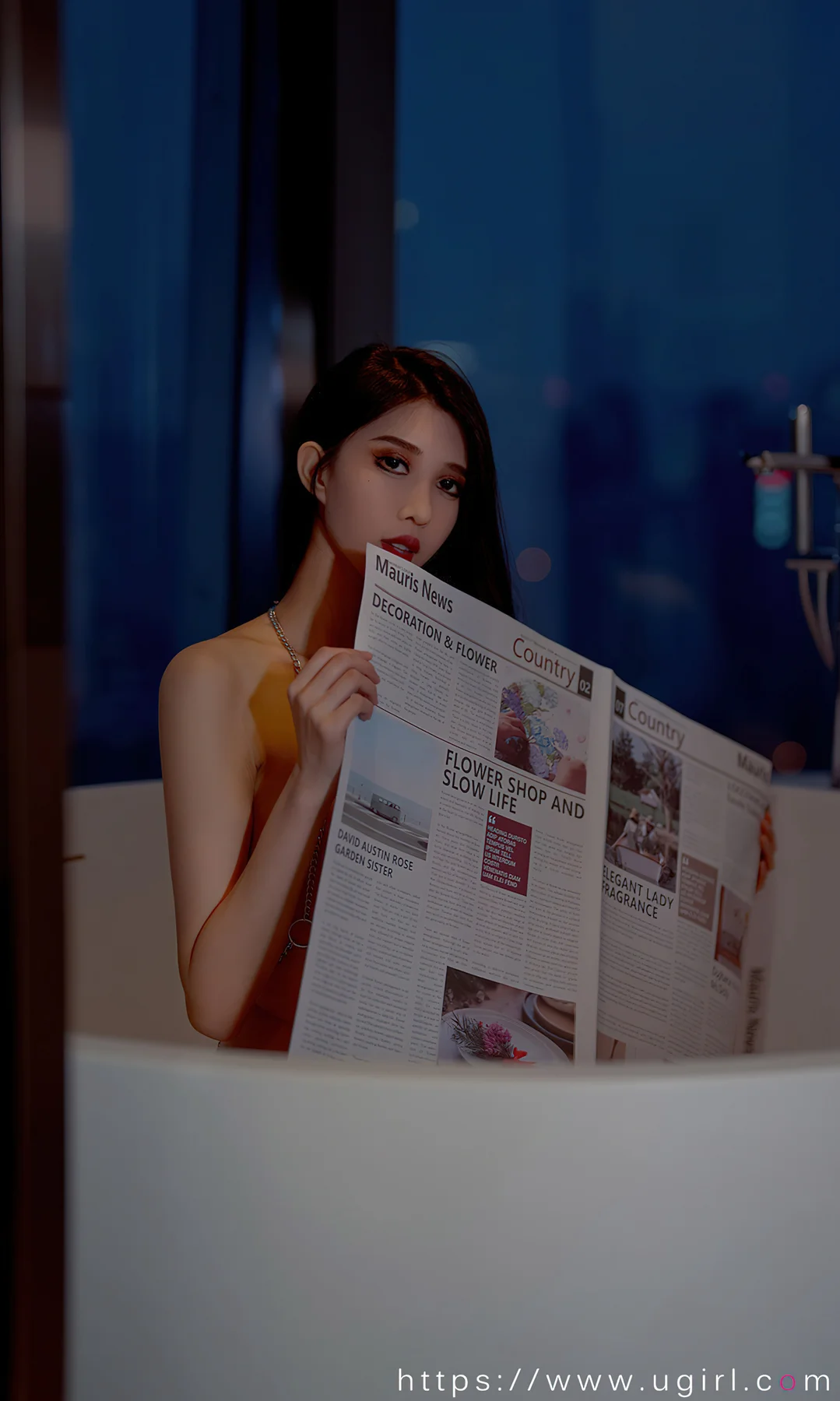 UGirls 爱尤物 No.2381 葛征 致命滋味 - 10