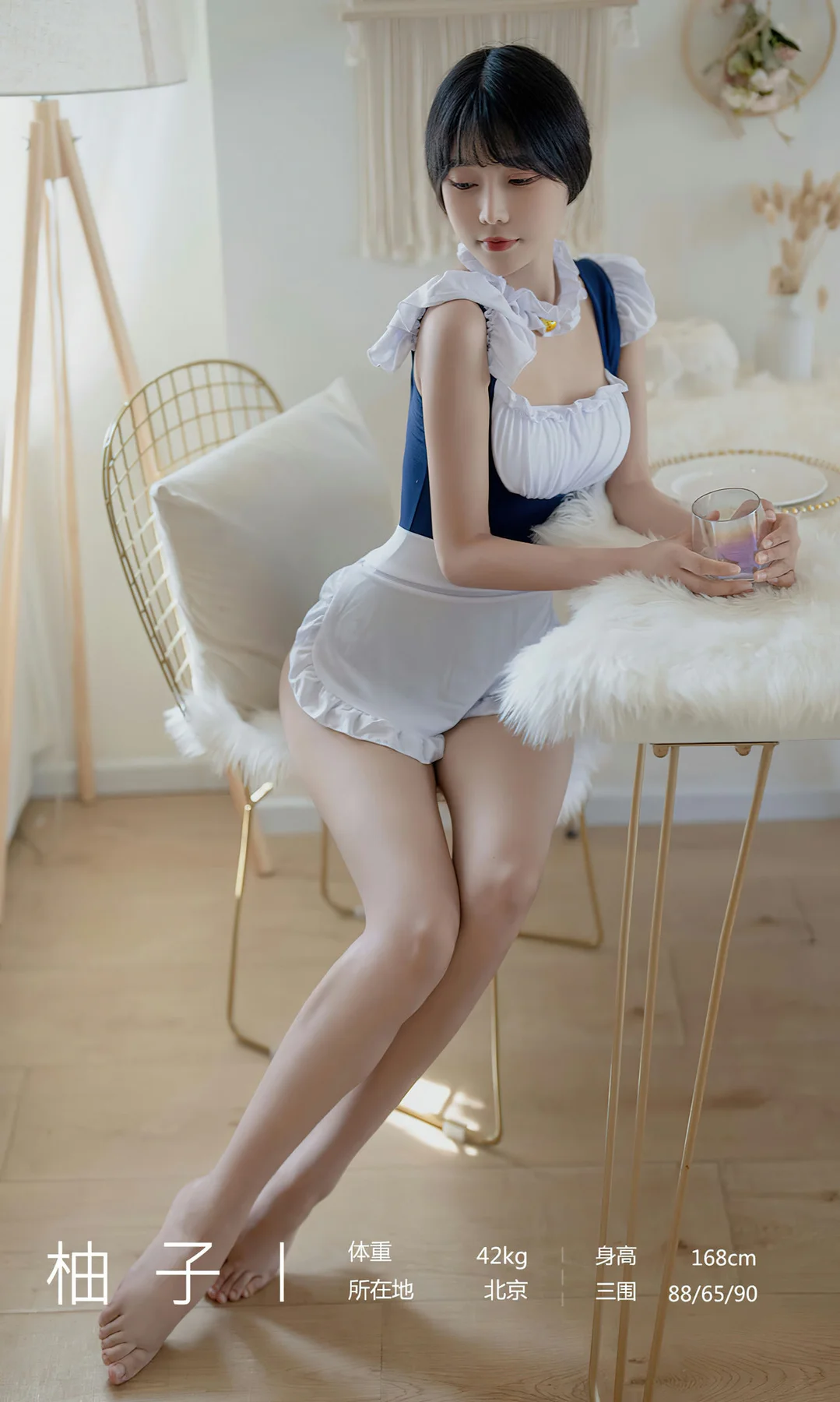 UGirls 爱尤物 No.2387 柚子 尤宠女仆 - 3