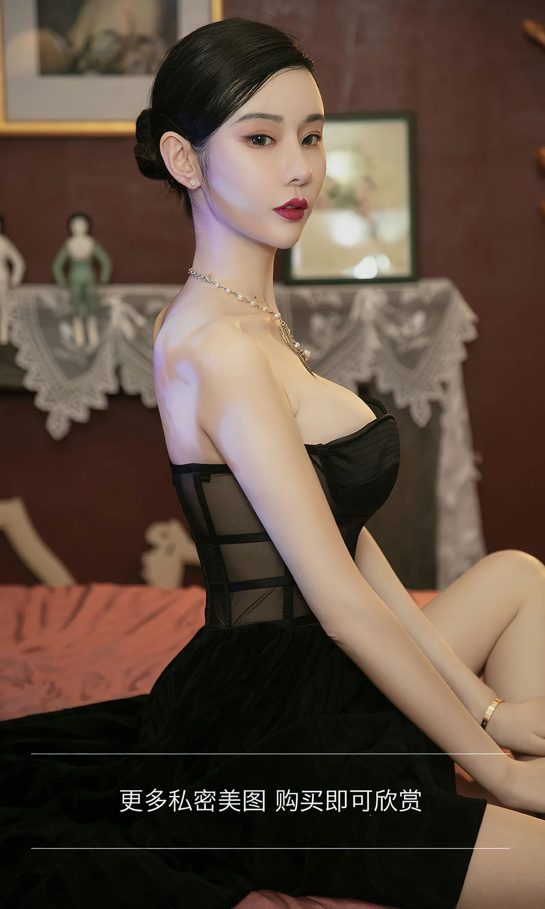 UGirls 爱尤物 No.2397 萌琪琪 回忆诗篇 - 3