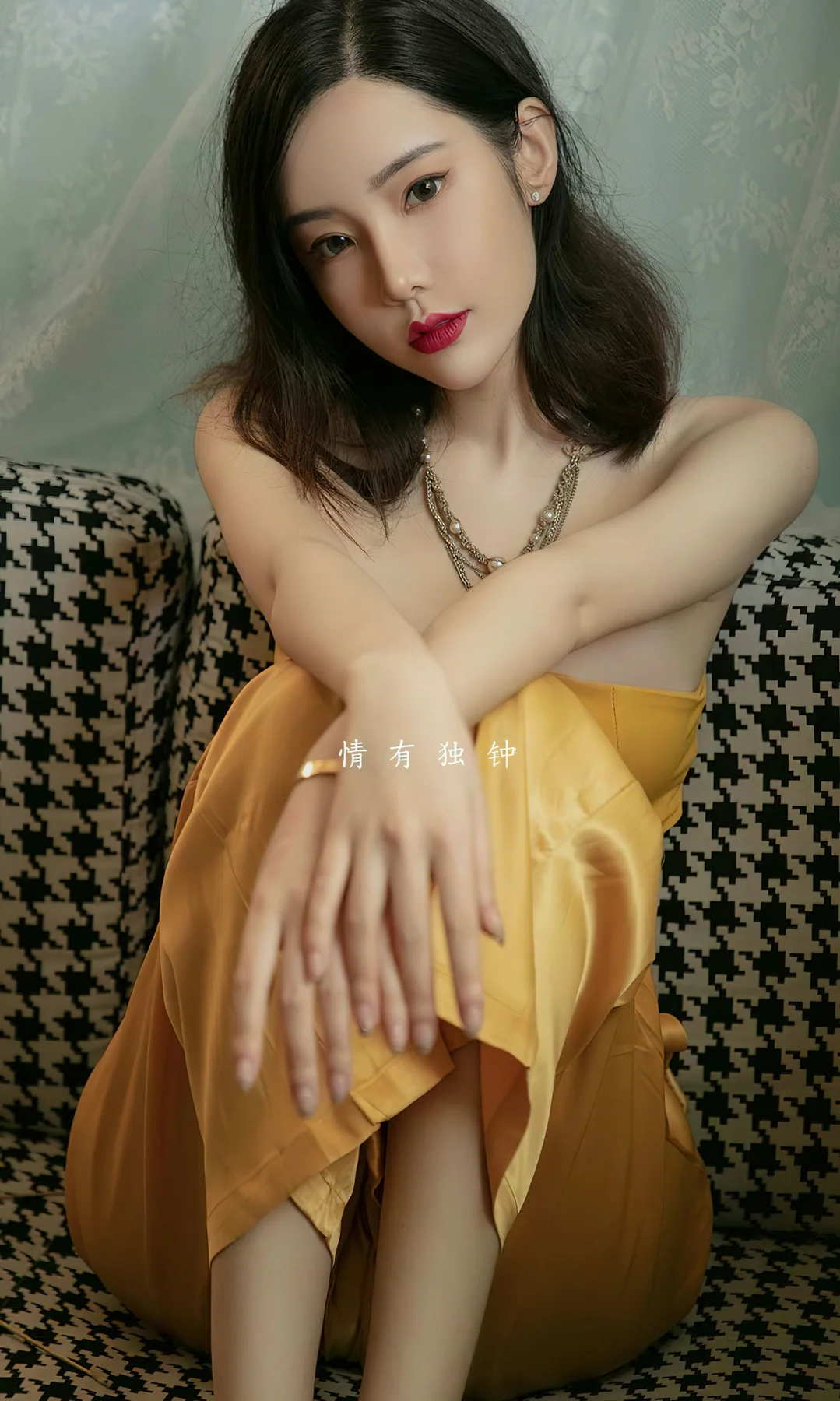 UGirls 爱尤物 No.2415 萌琪琪 情有独钟 - 2