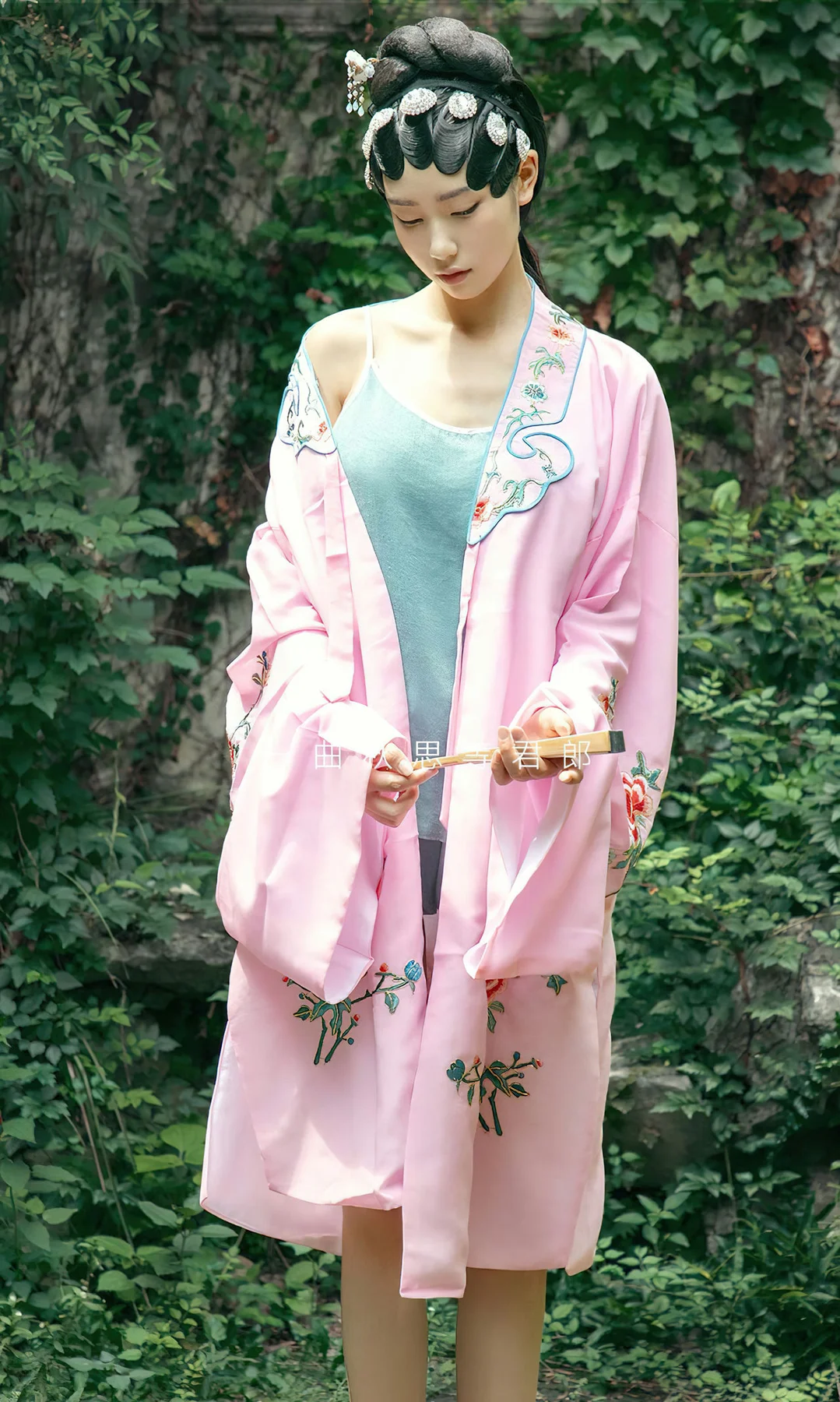 UGirls 爱尤物 No.2427 方子萱 一曲秋思 - 2