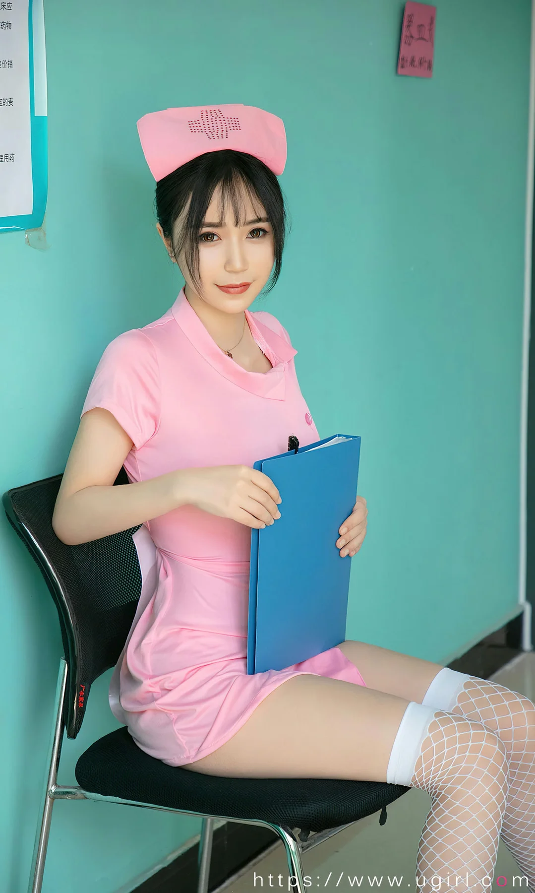 UGirls 爱尤物 No.2437 模特合辑 青涩之爱 - 10