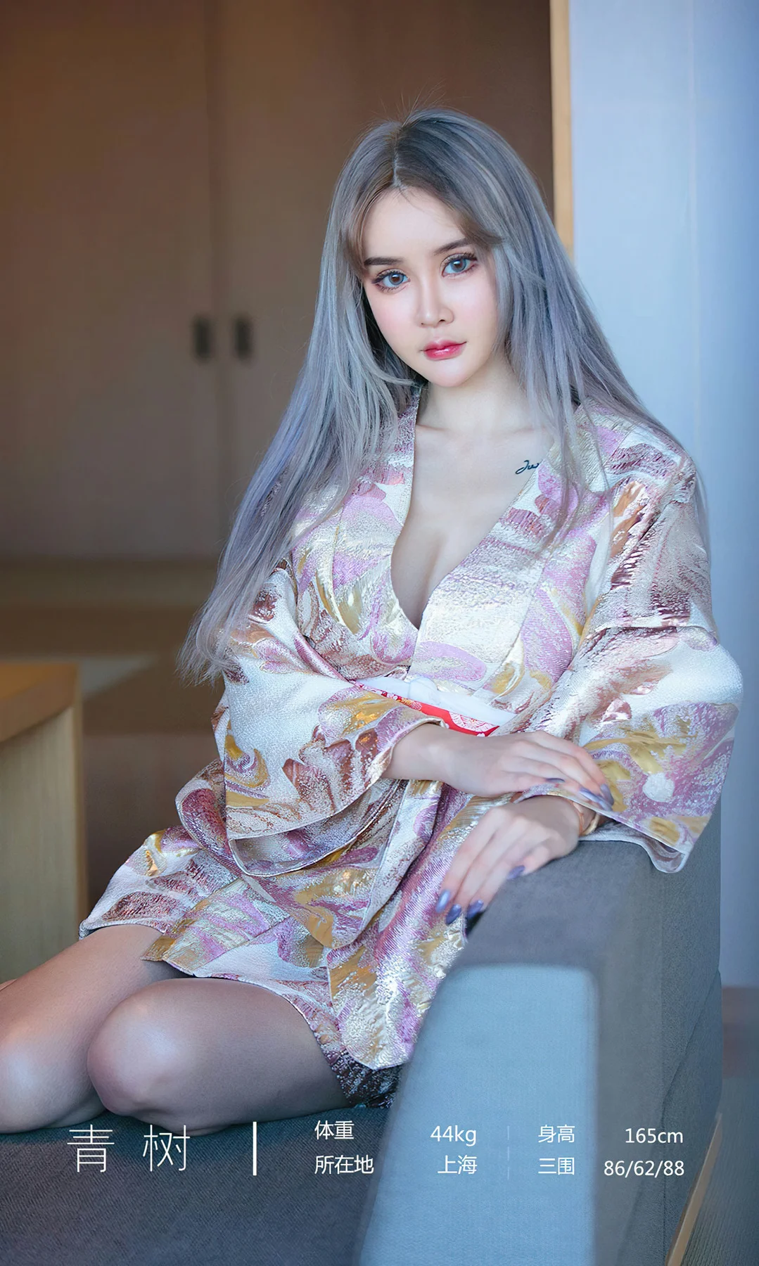 UGirls 爱尤物 No.2440 青树 枫最红时 - 3