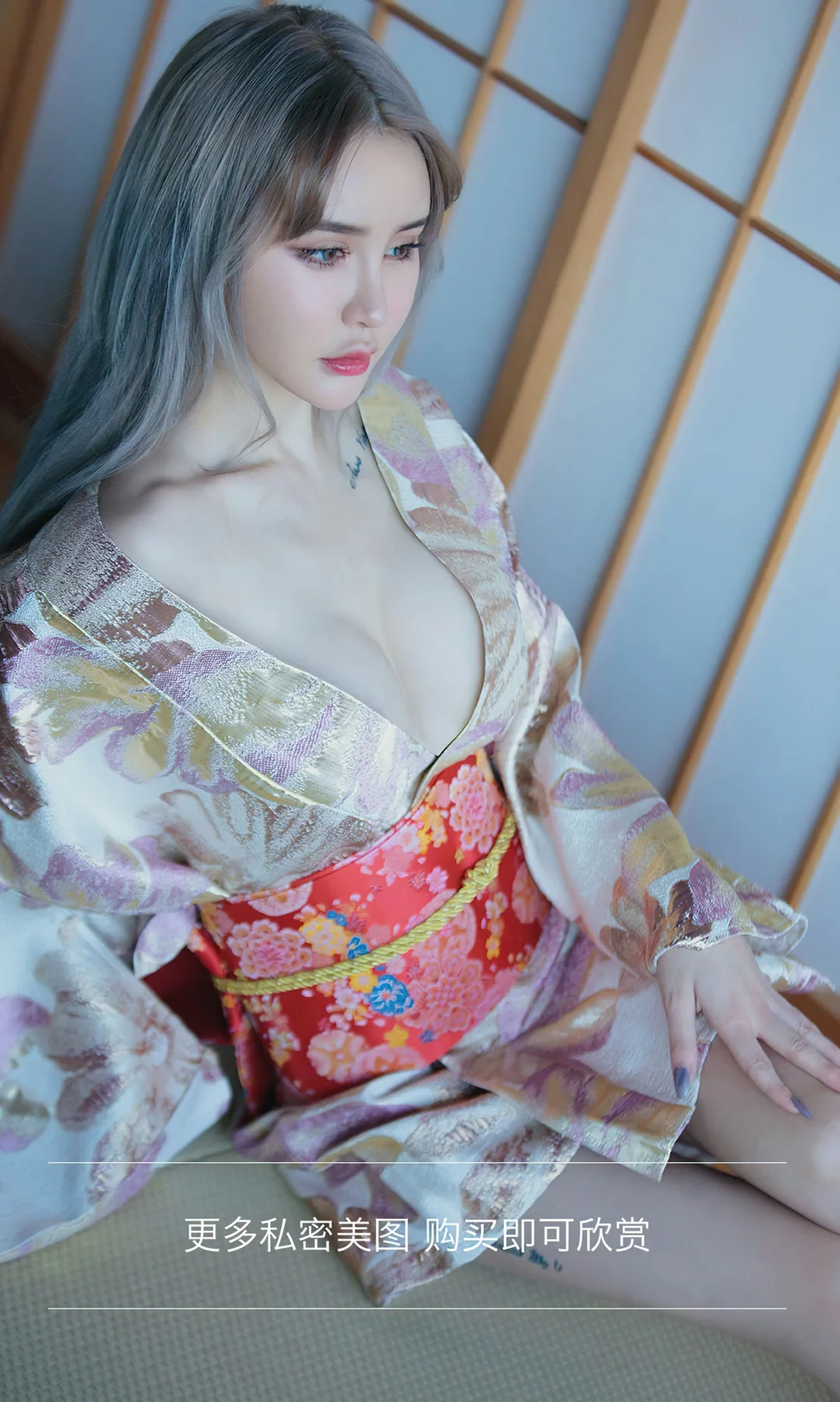 UGirls 爱尤物 No.2440 青树 枫最红时 - 3