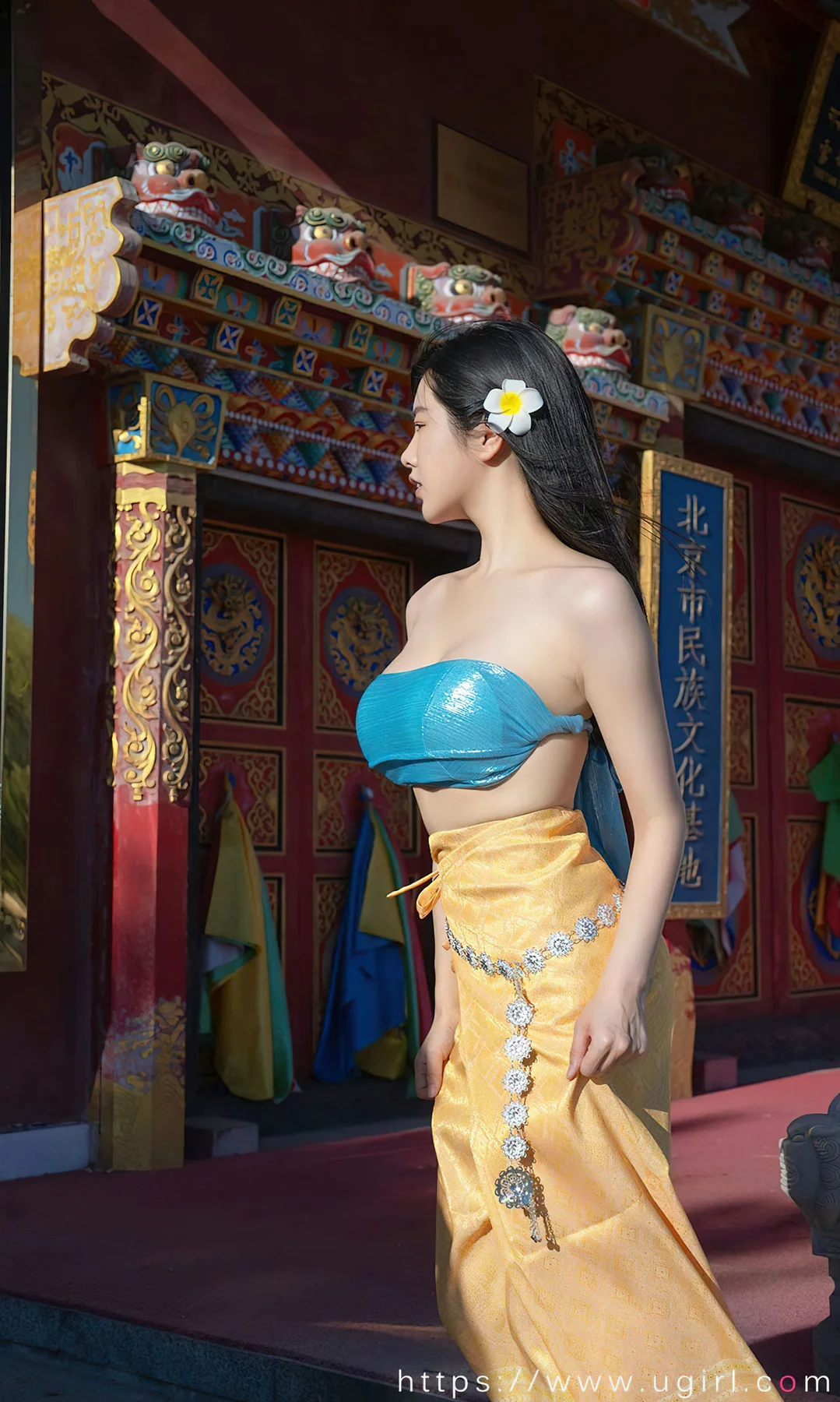 UGirls 爱尤物 No.2443 娜露 心语心愿 - 6