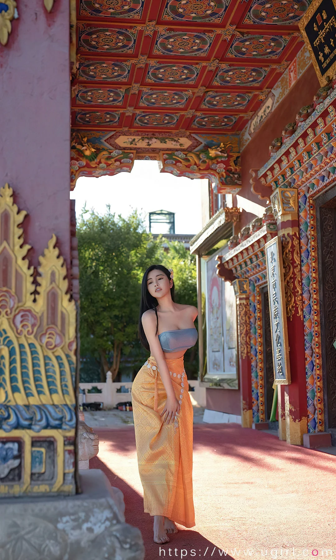 UGirls 爱尤物 No.2443 娜露 心语心愿 - 9