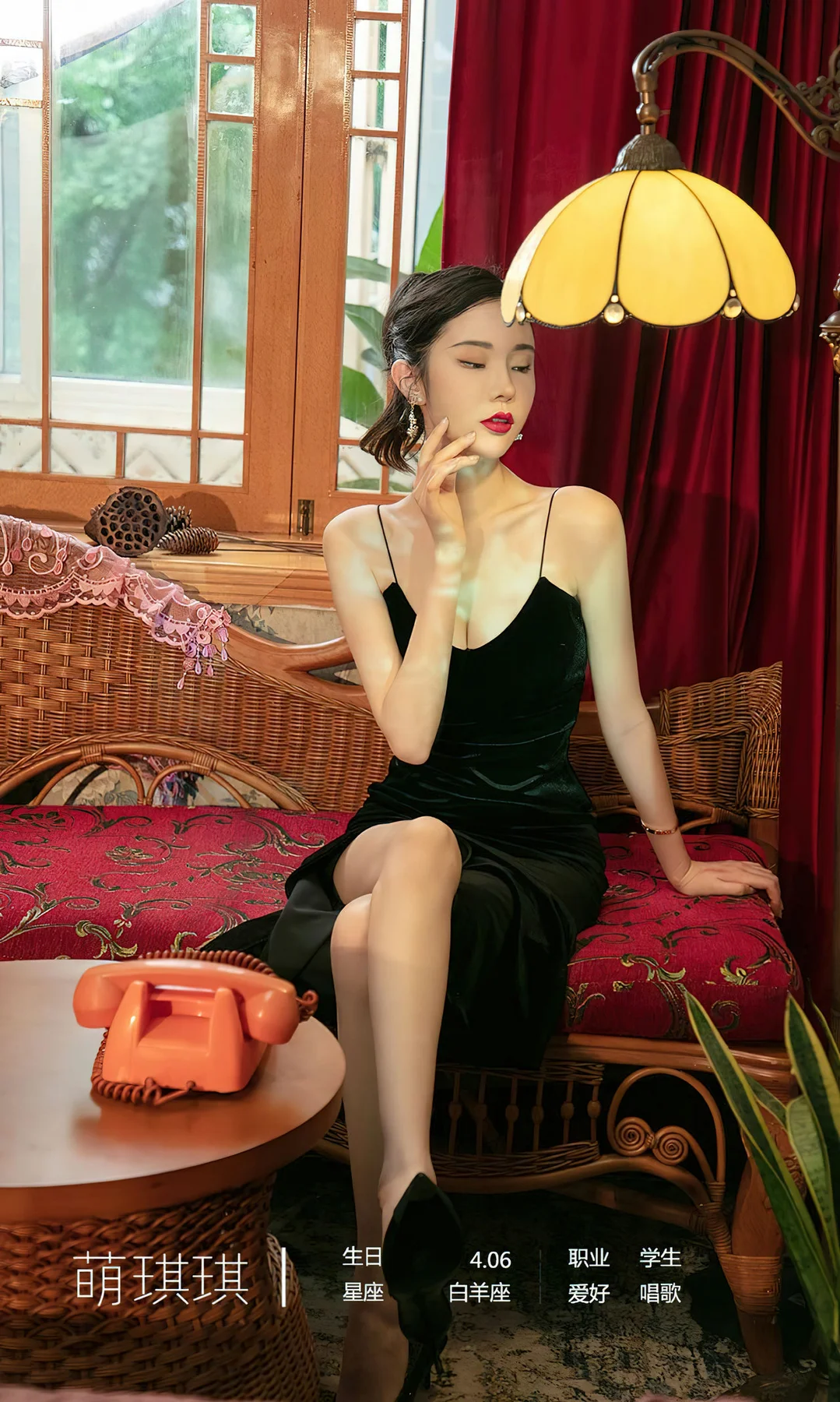 UGirls 爱尤物 No.2455 萌琪琪 唯美诗篇 - 4