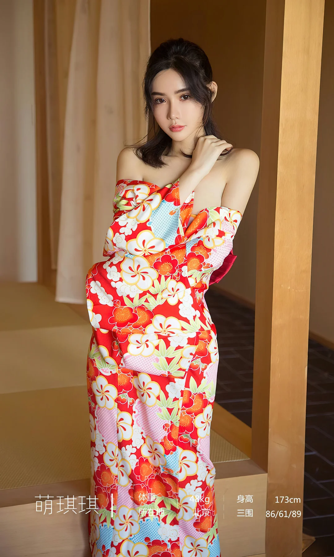 UGirls 爱尤物 No.2498 萌琪琪 尘曲 - 3