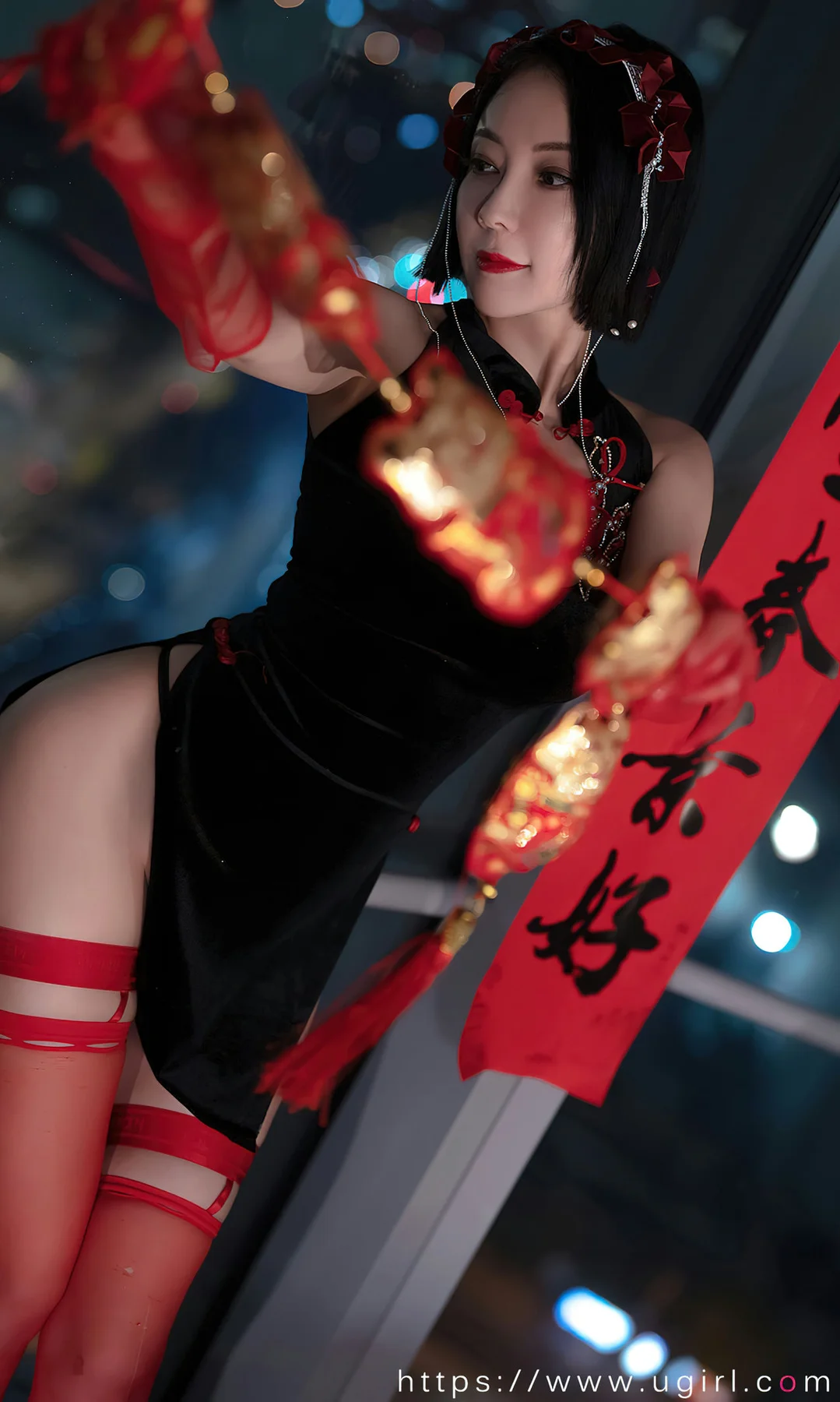 UGirls 爱尤物 No.2500 果儿 惹火除夕 - 6