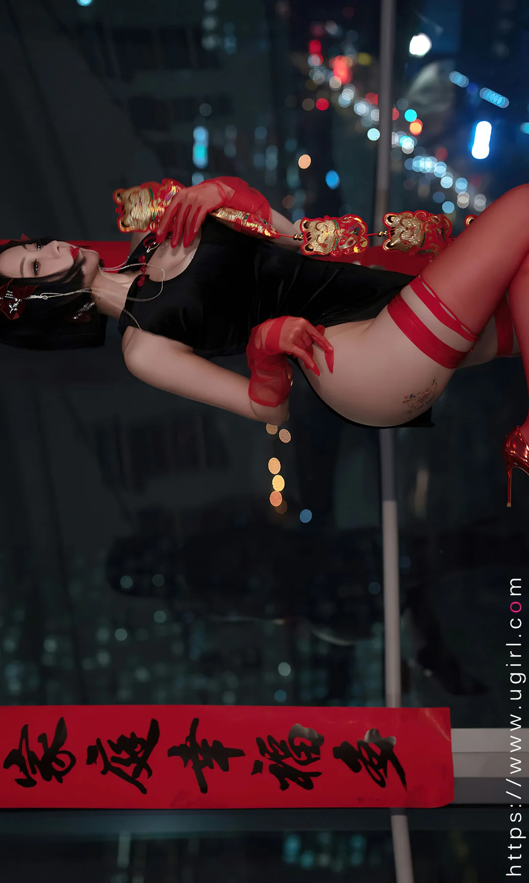 UGirls 爱尤物 No.2500 果儿 惹火除夕 - 1