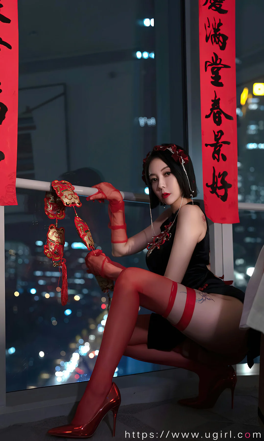 UGirls 爱尤物 No.2500 果儿 惹火除夕 - 4