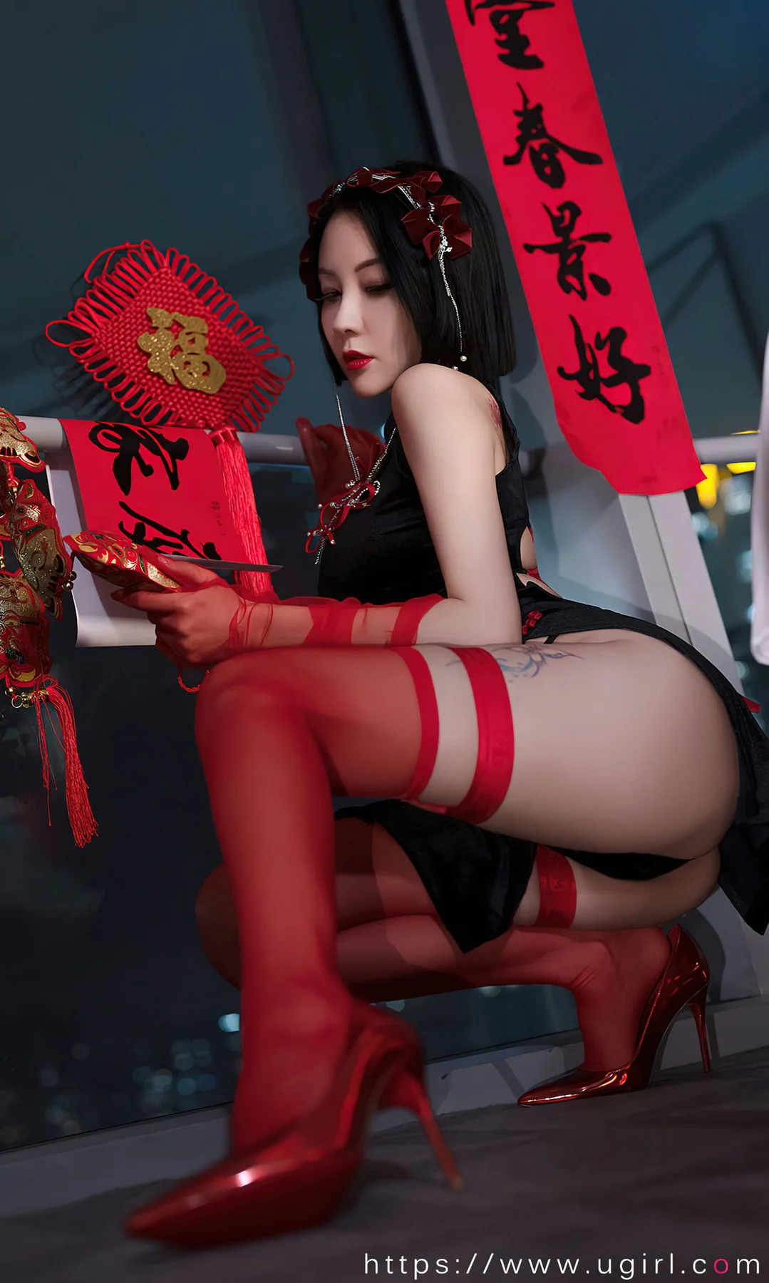 UGirls 爱尤物 No.2500 果儿 惹火除夕 - 6